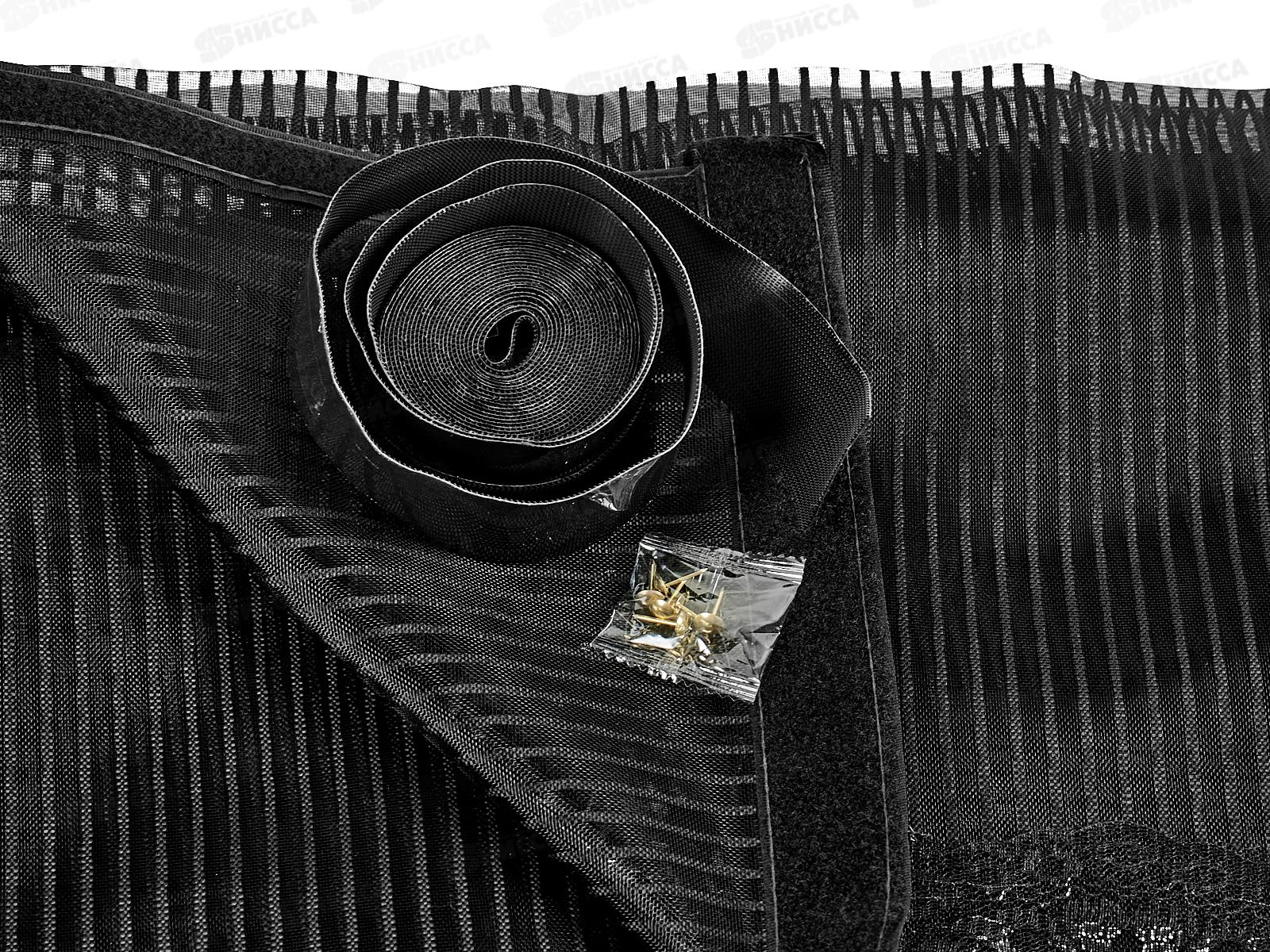 Занавес от насекомых 120х210 см., AL-25204-2 магнитный замок*60