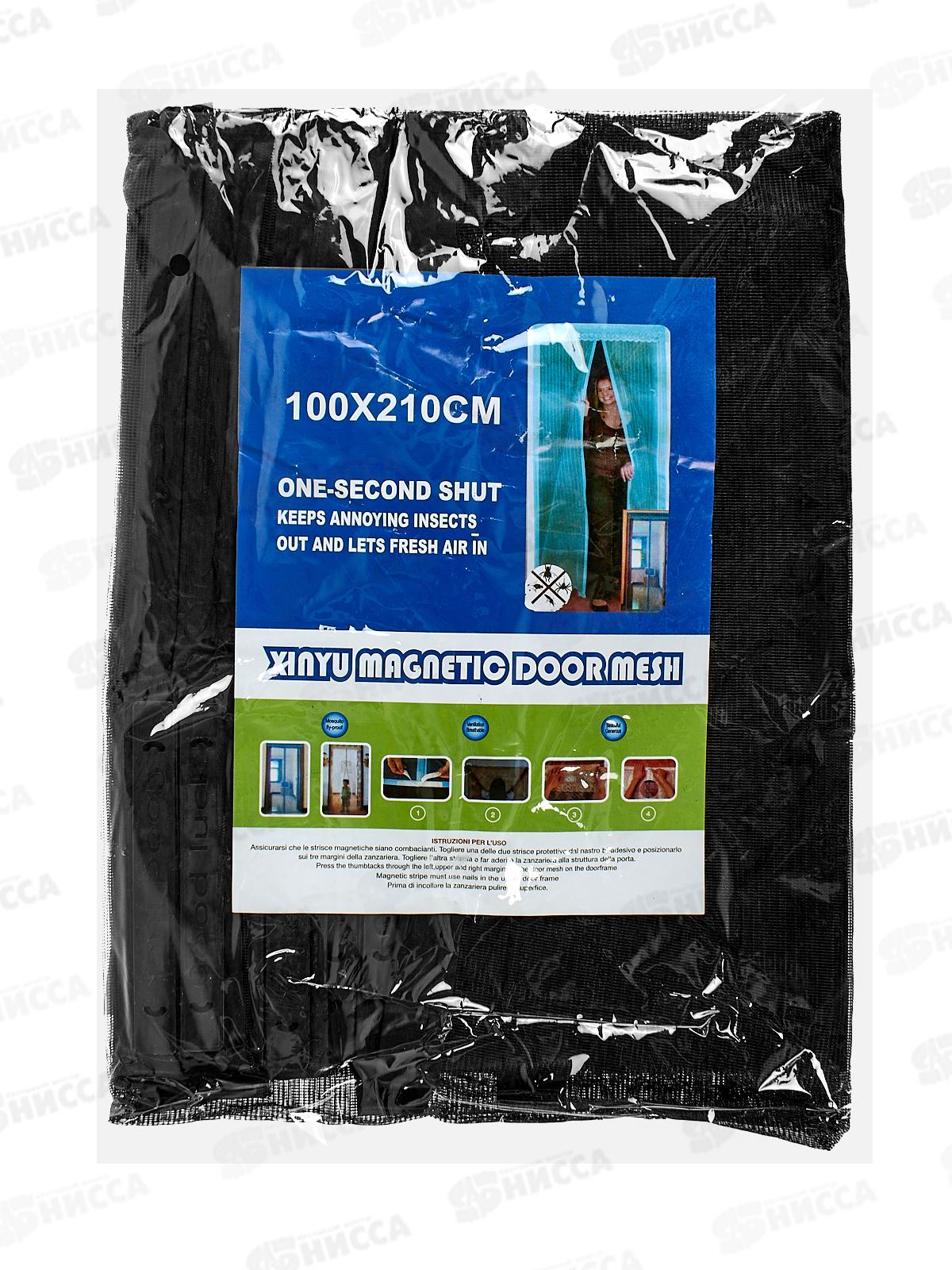 Занавес от насекомых 100х210 см., AL-25205-1 магнитный замок *60