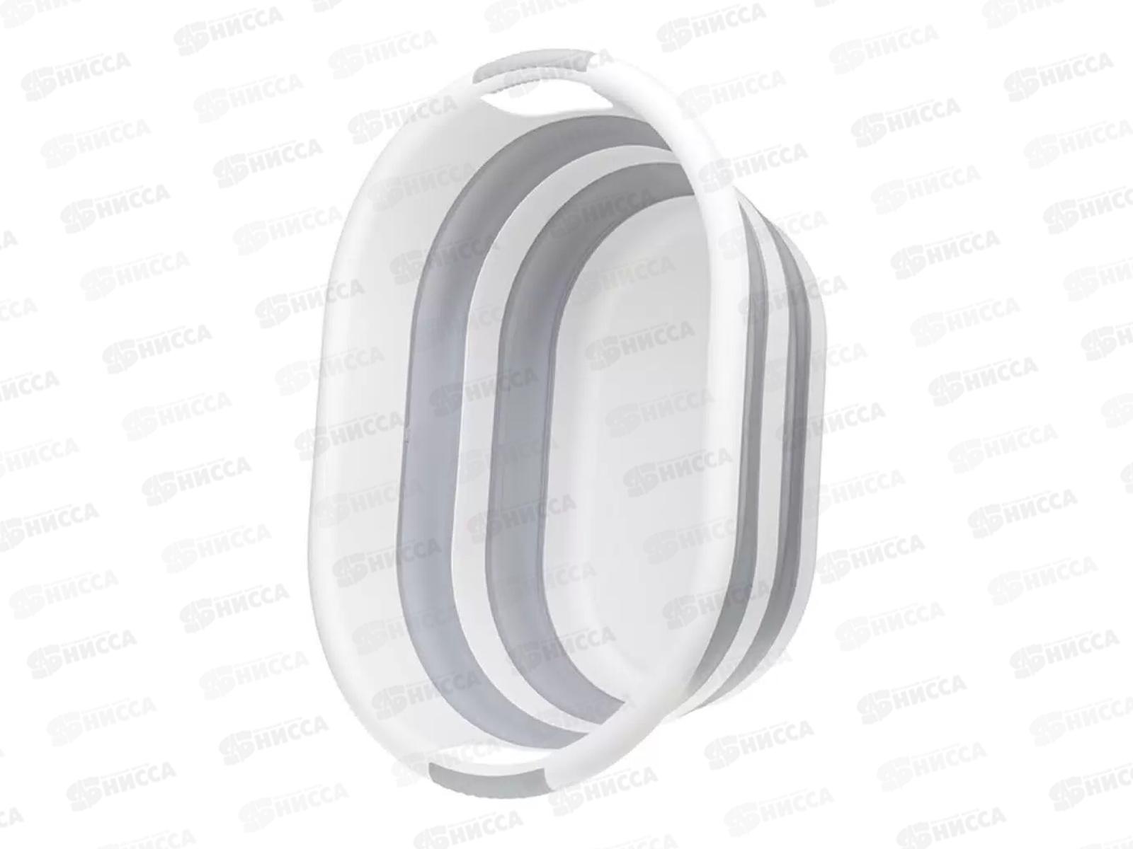 Таз 17,5л ФЛЕКС овал складной Смоки М2520 *5