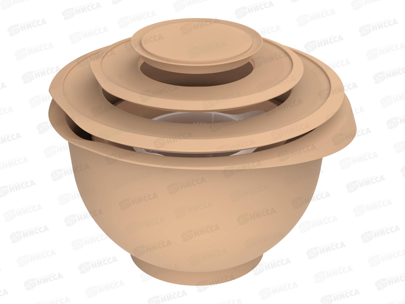 Набор мисок для взбивания с крышкой &quotКулинар&quot №1 (3шт, какао) АП 1061  *12