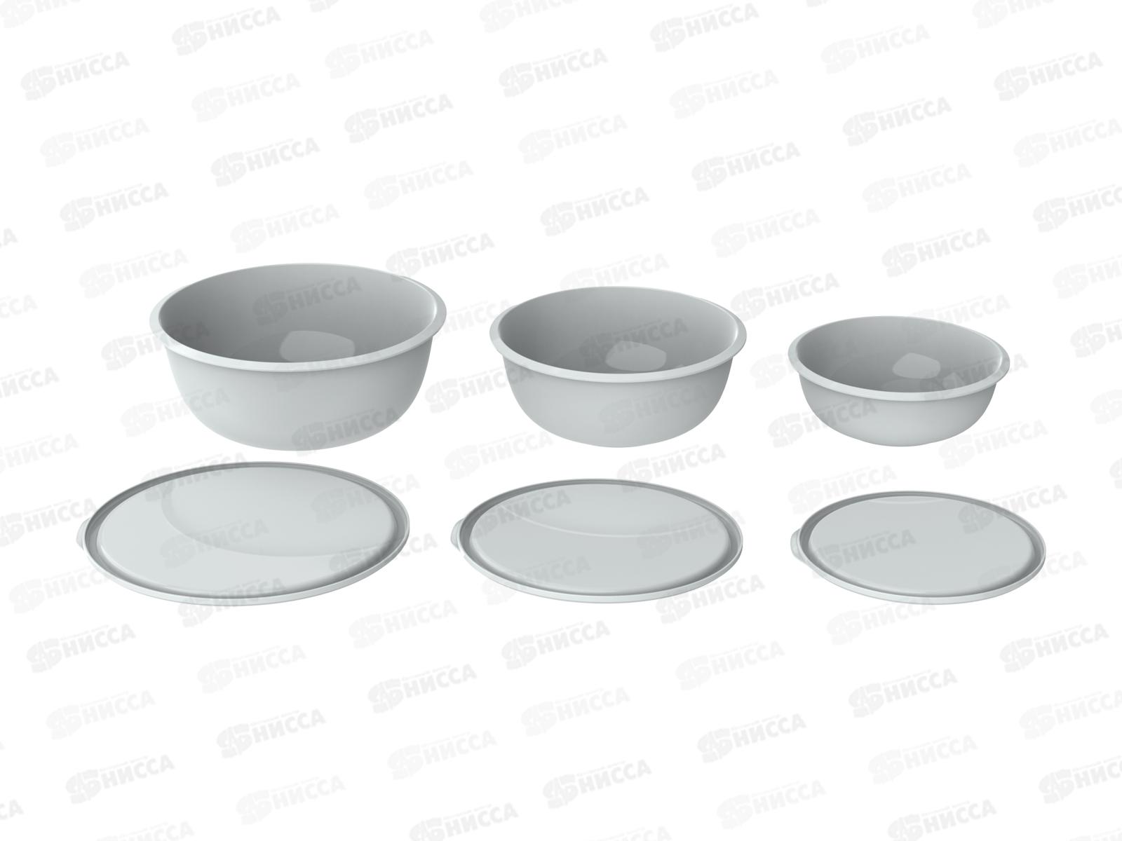 Набор мисок с крышками &quotШарм&quot №1 (3шт, серый) АП 583 (1,3л, 2,3л, 3,7л)