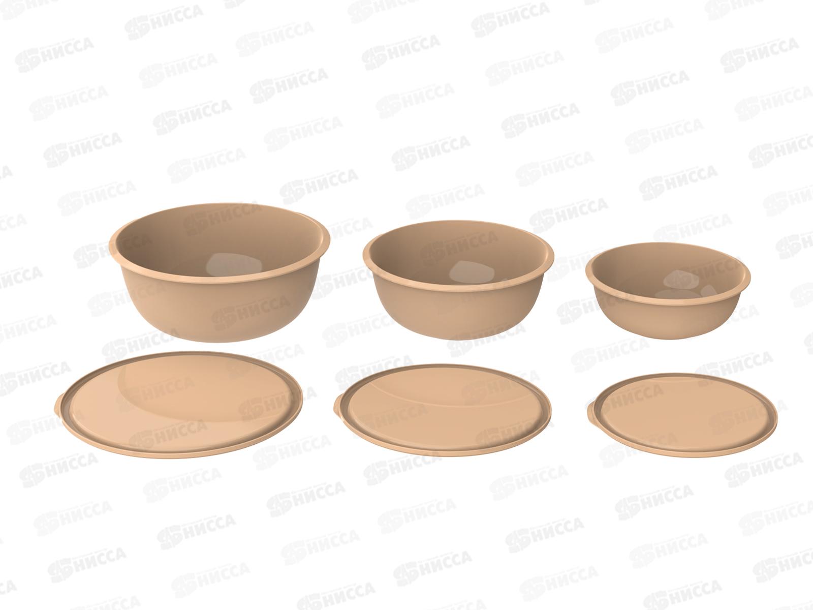 Набор мисок с крышками &quotШарм&quot №1 (3шт, какао) АП 584 (1,3л, 2,3л, 3,7л)  *16