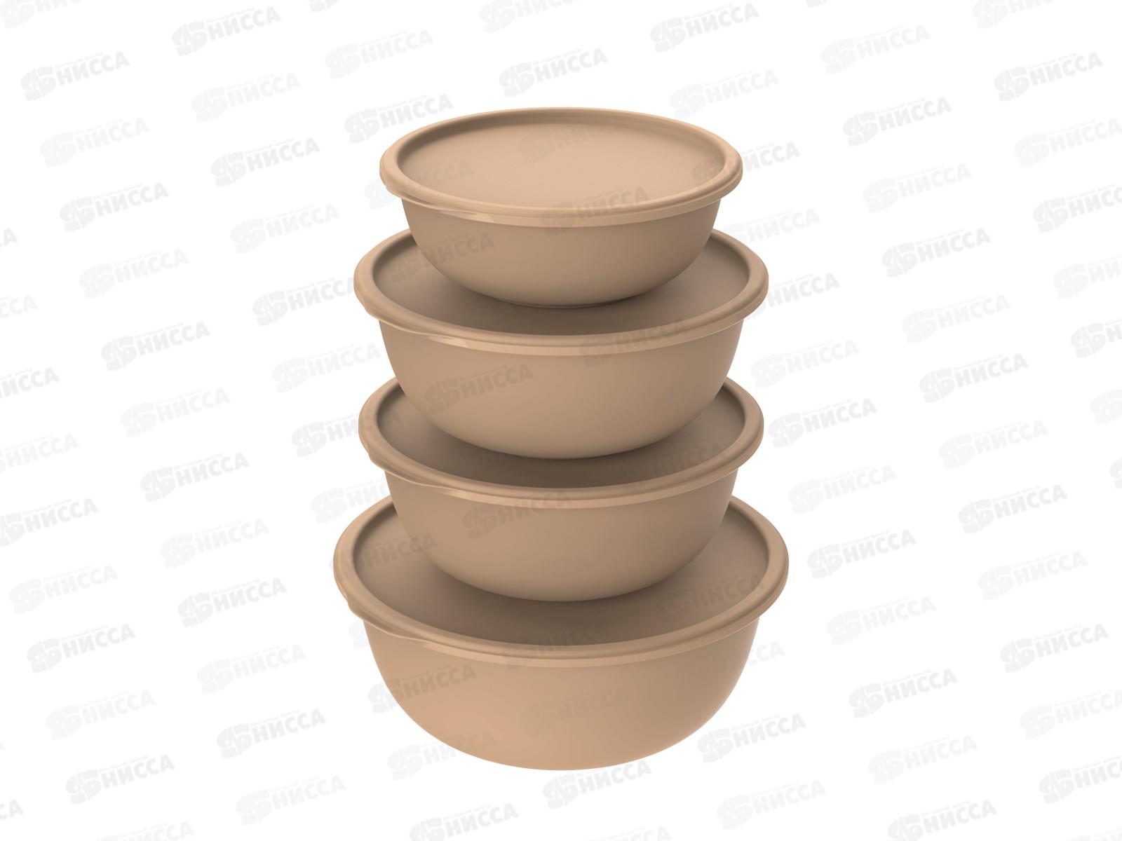 Набор мисок с крышками &quotШарм&quot №2 (4шт, какао) АП 586 (1,3л,2,3х2,3,7л)