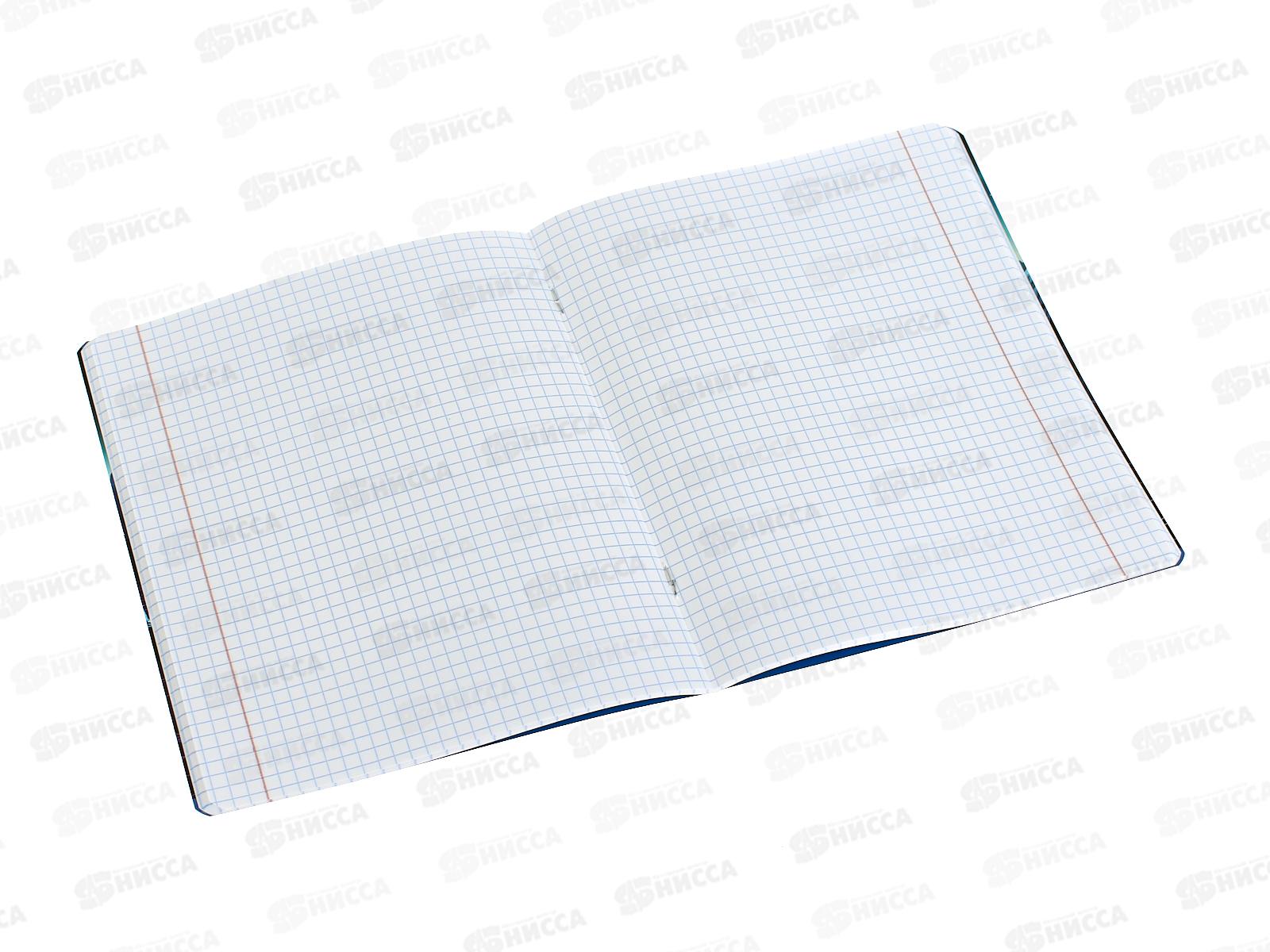 Тетрадь 48л кл. BG &quotМир будущего&quot Георафия, 56336 *10/60