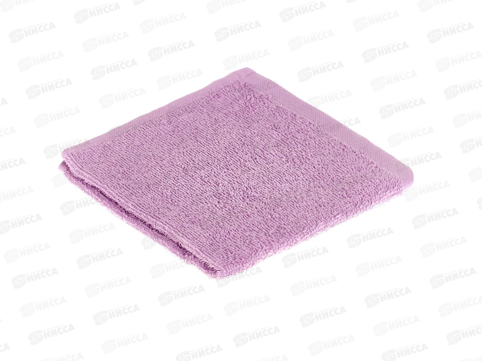 Набор салфеток 30*30 (5шт) 08000-Лавандовый