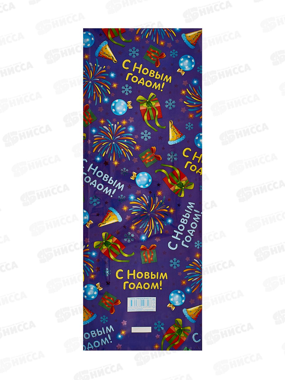 Пакет подарочный (16+2*4)*42/60 мкм Яркие огни непрозр 50/500