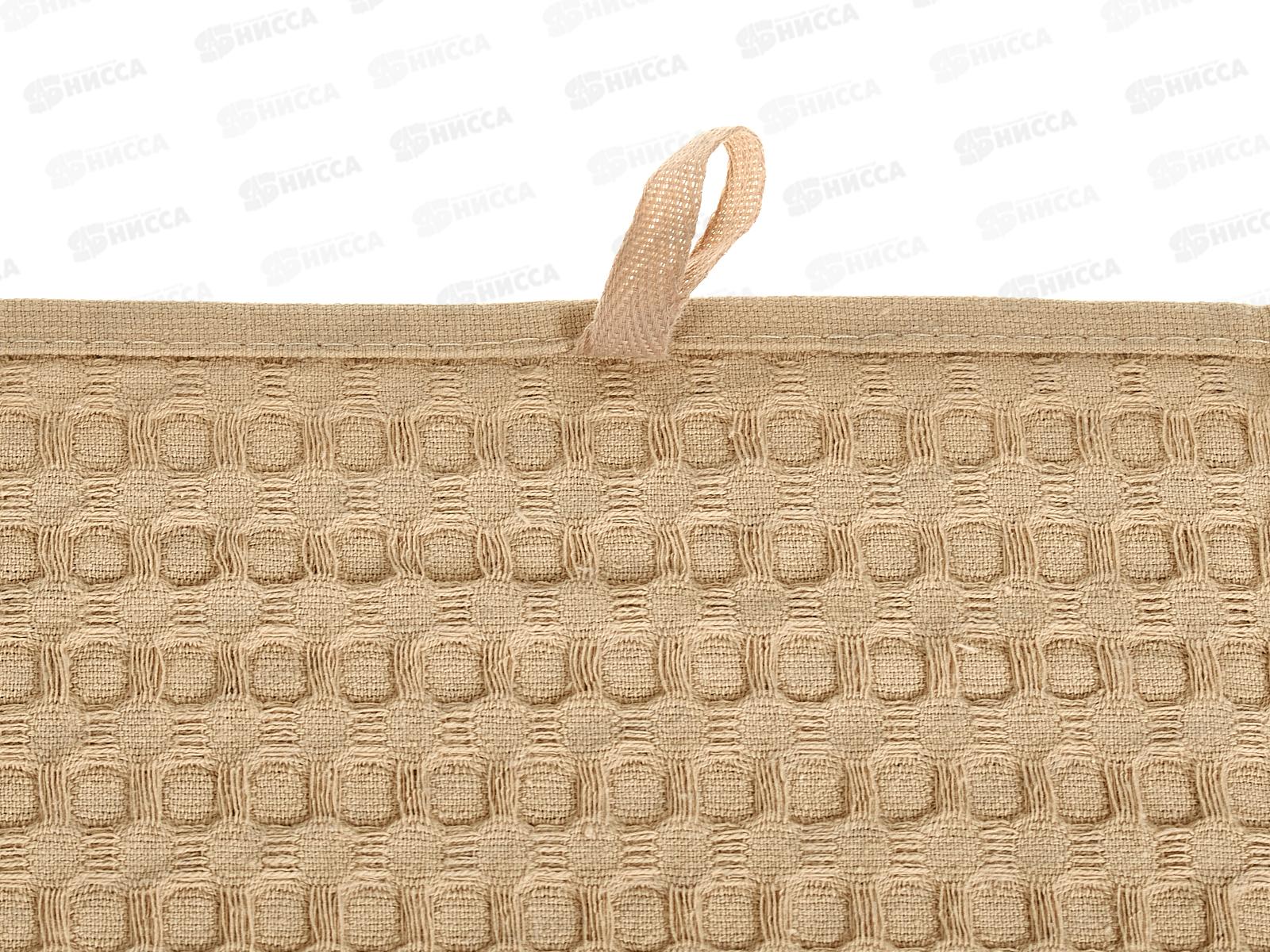 Полотенце кухонное вафельное 40*60 с петелькой Капучино