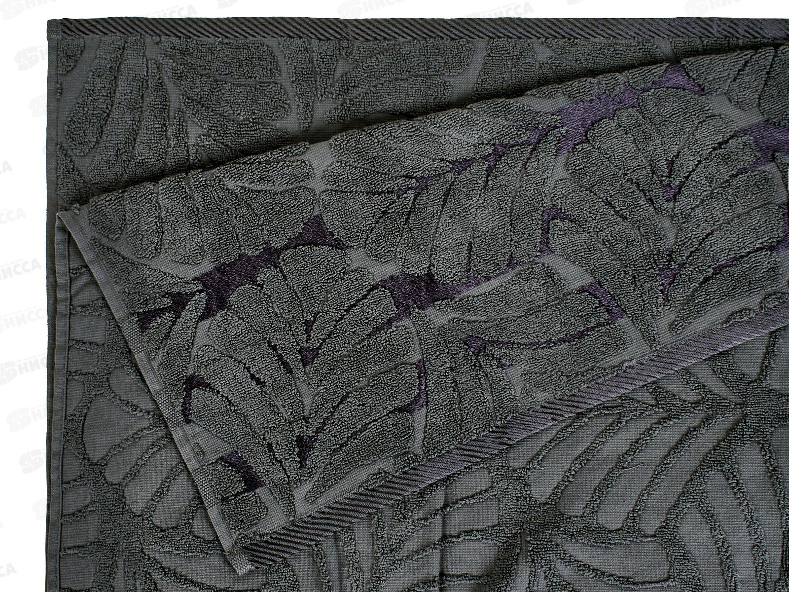 Полотенце махровое 70*130 LuxoR Флора Темно-серый