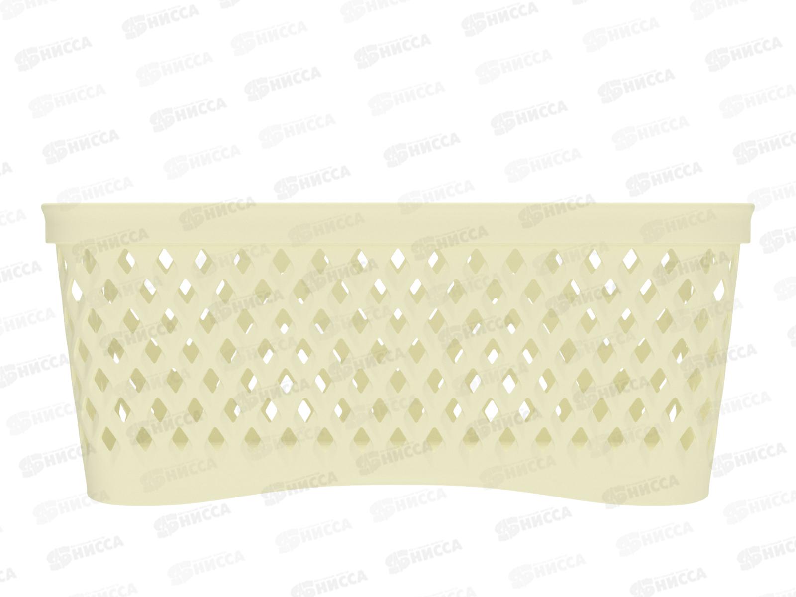 Корзинка &quotРомбики&quot S ваниль, АП 444  (250х180х105мм)