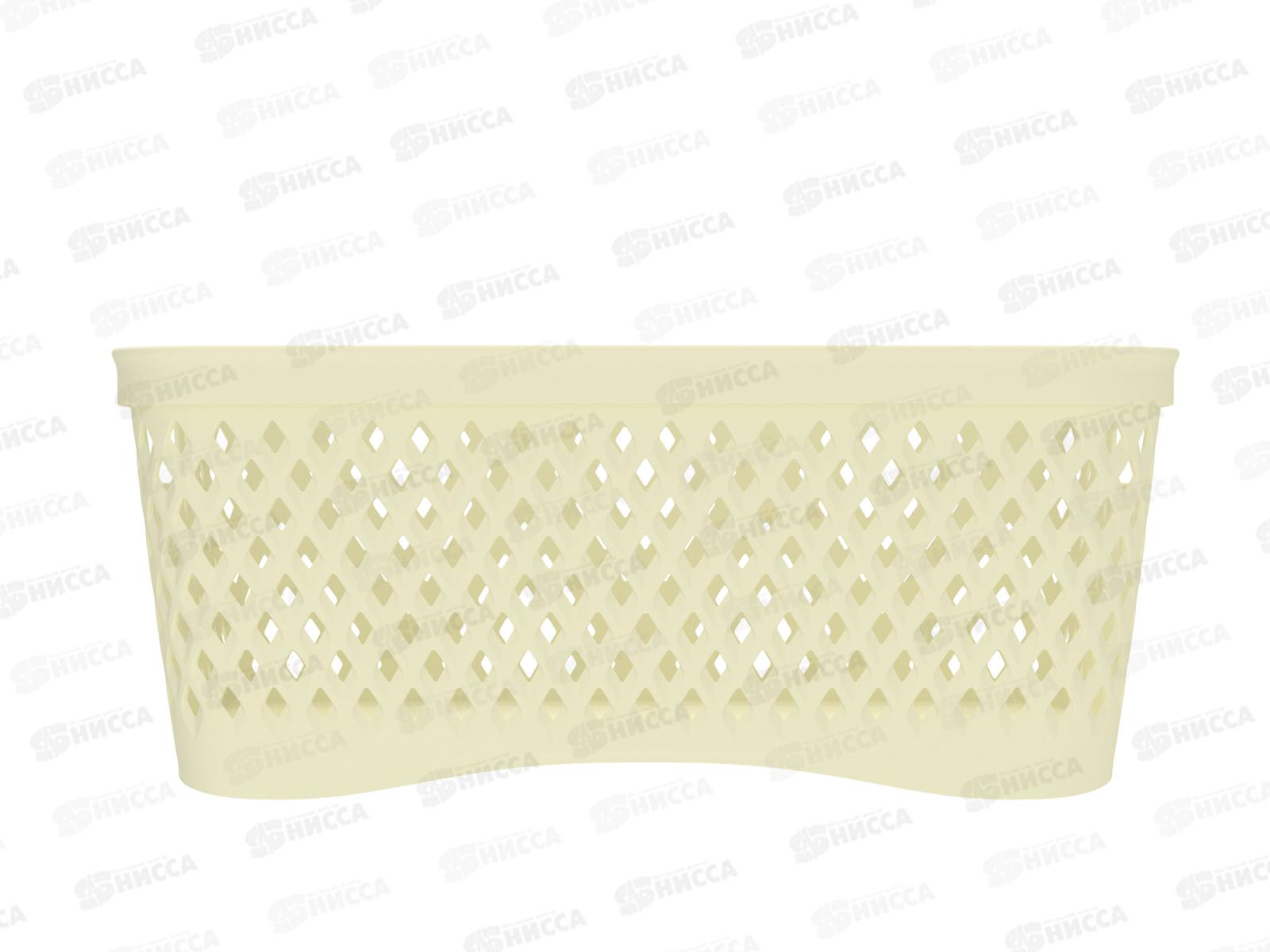 Корзинка &quotРомбики&quot М ваниль, АП 445  (290х210х120мм)