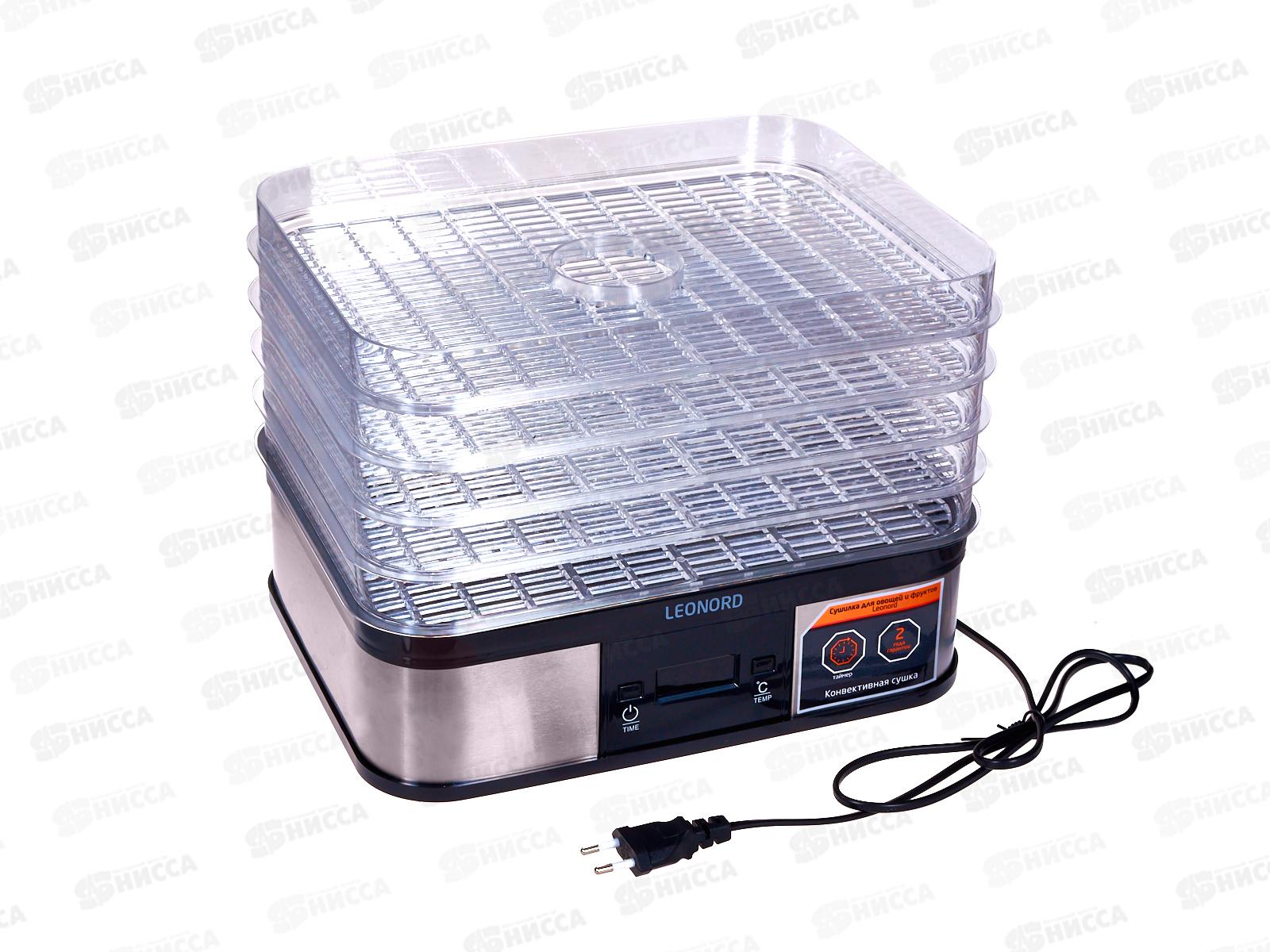 Сушилка для овощей и фруктов Leonord LE-1780