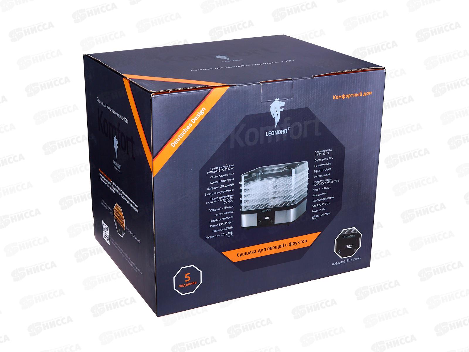 Сушилка для овощей и фруктов Leonord LE-1780
