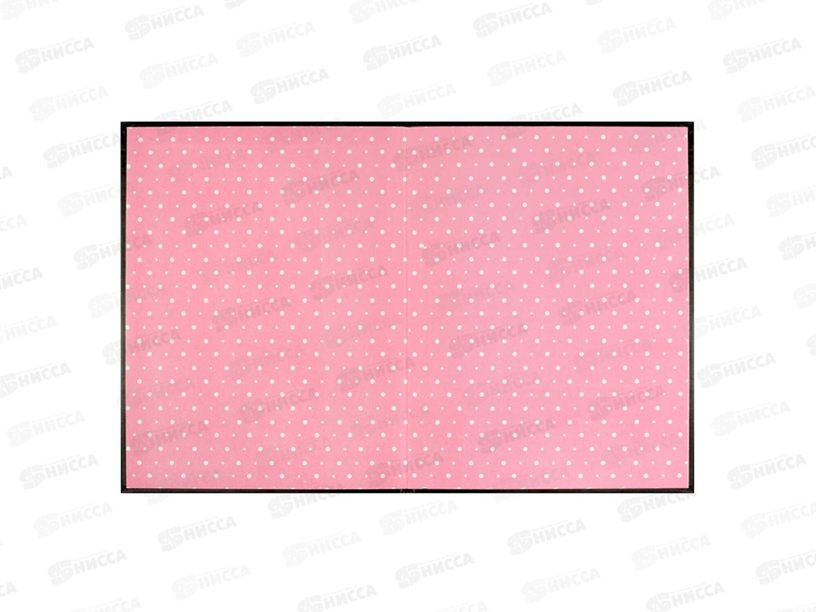 Дневник ФЕН Девочка и зайка, тв.обл. 69762 *32