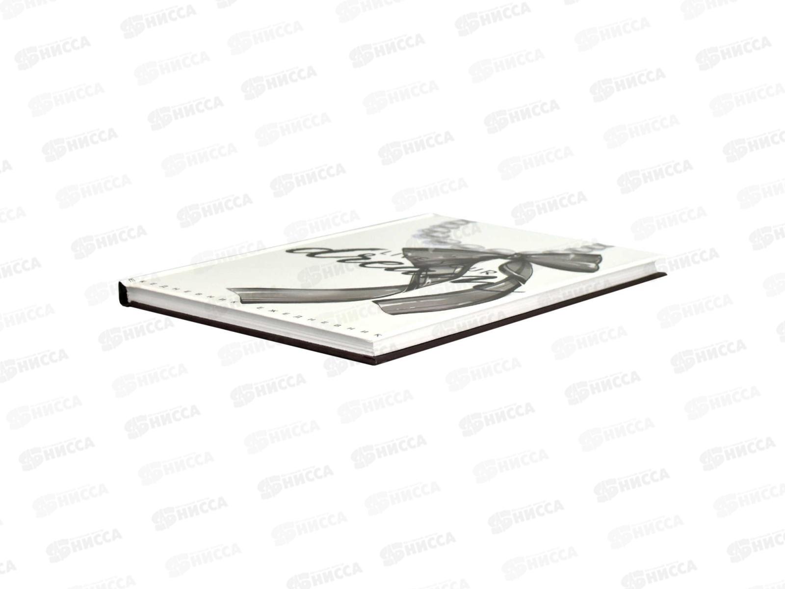 Ежедневник ФЕН А5  80л.,DIARY Изящество 68060  *20