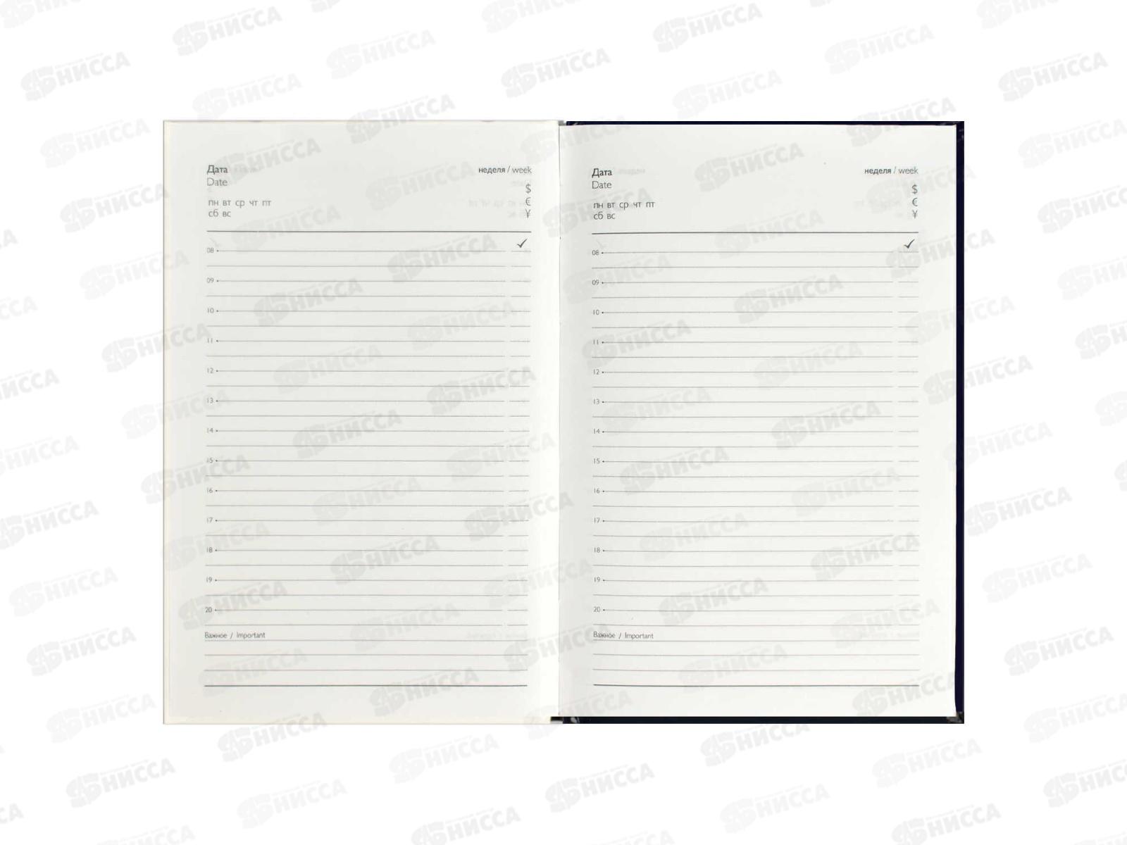 Ежедневник ФЕН А5  80л.,DIARY Изящество 68060  *20