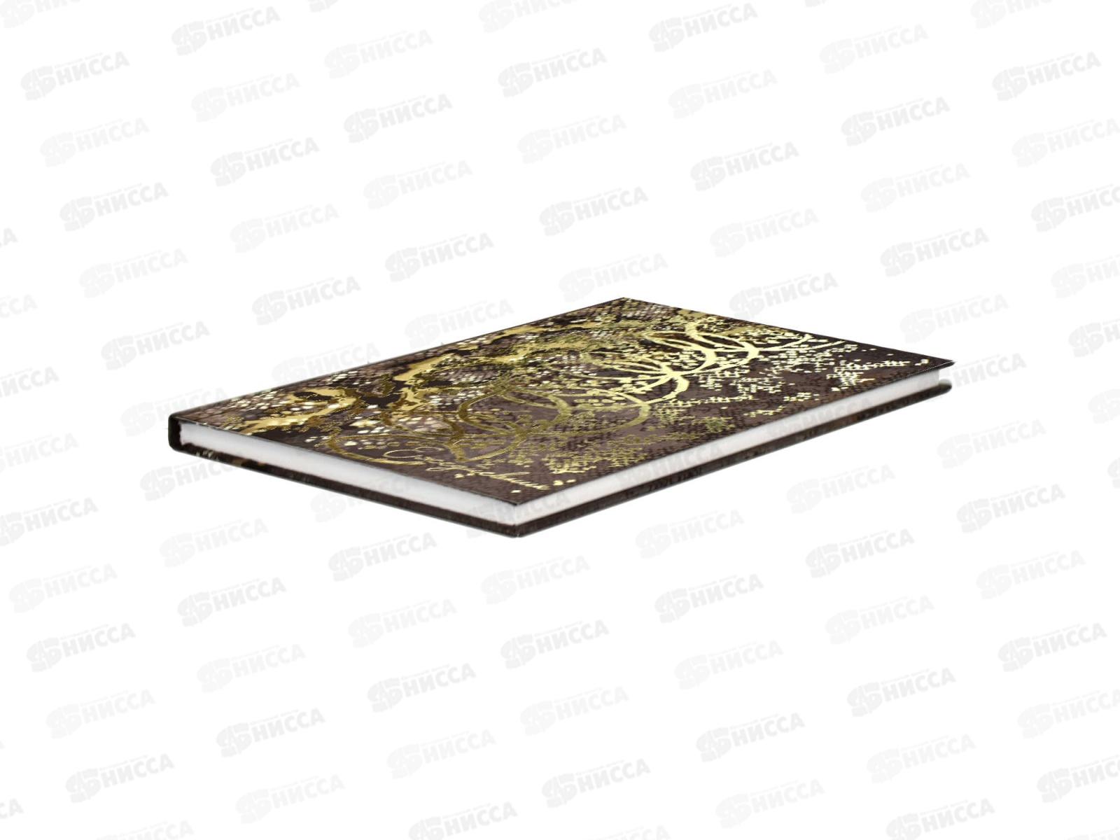 Ежедневник ФЕН А5  80л.,DIARY рептилия в золоте 68061  *20