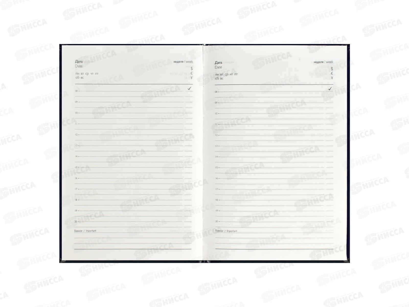 Ежедневник ФЕН А5  80л.,DIARY рептилия в золоте 68061  *20