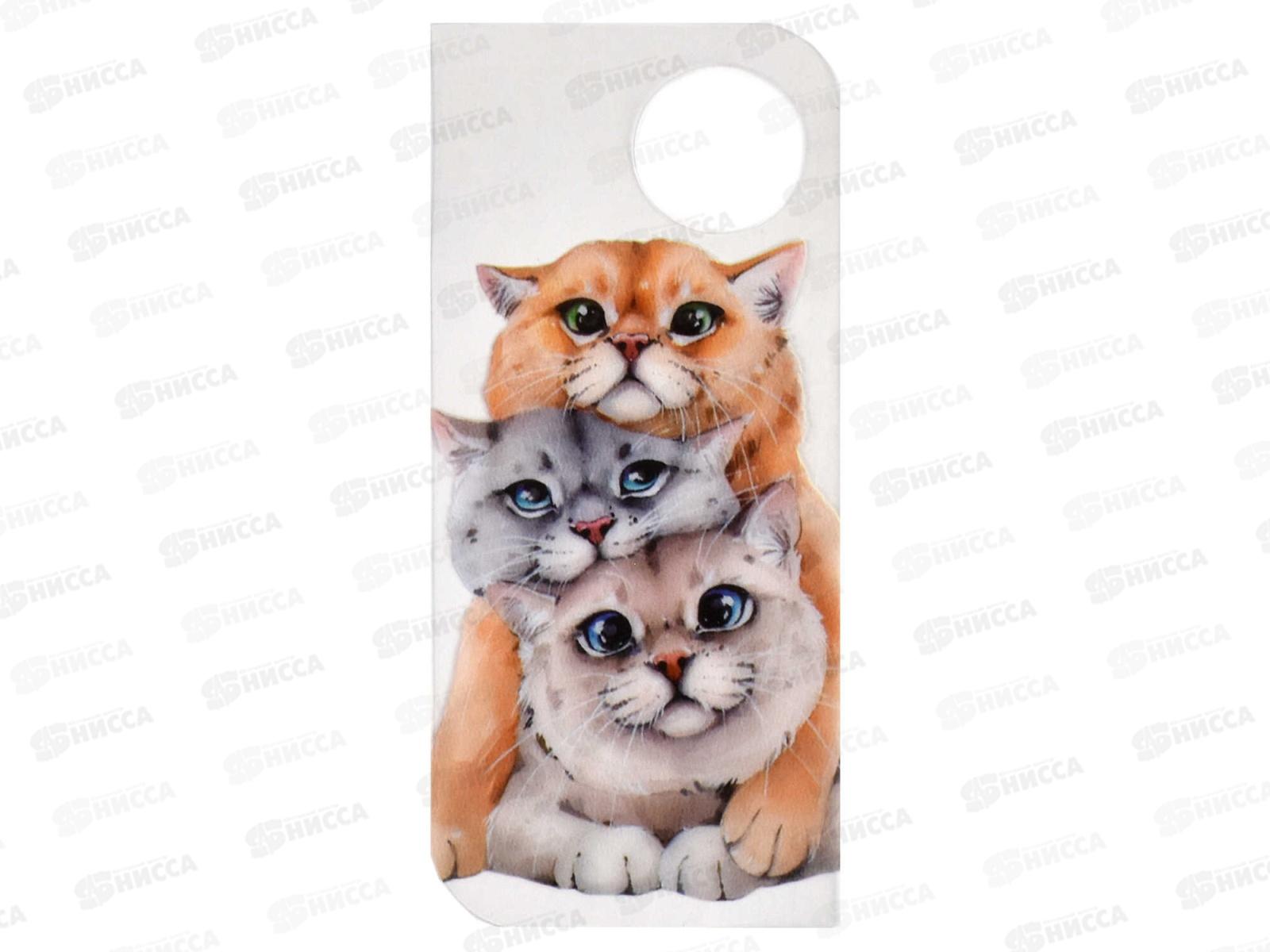 Закладка д/книг ФЕН Коты. 50*110мм фигурная, 65133 *10