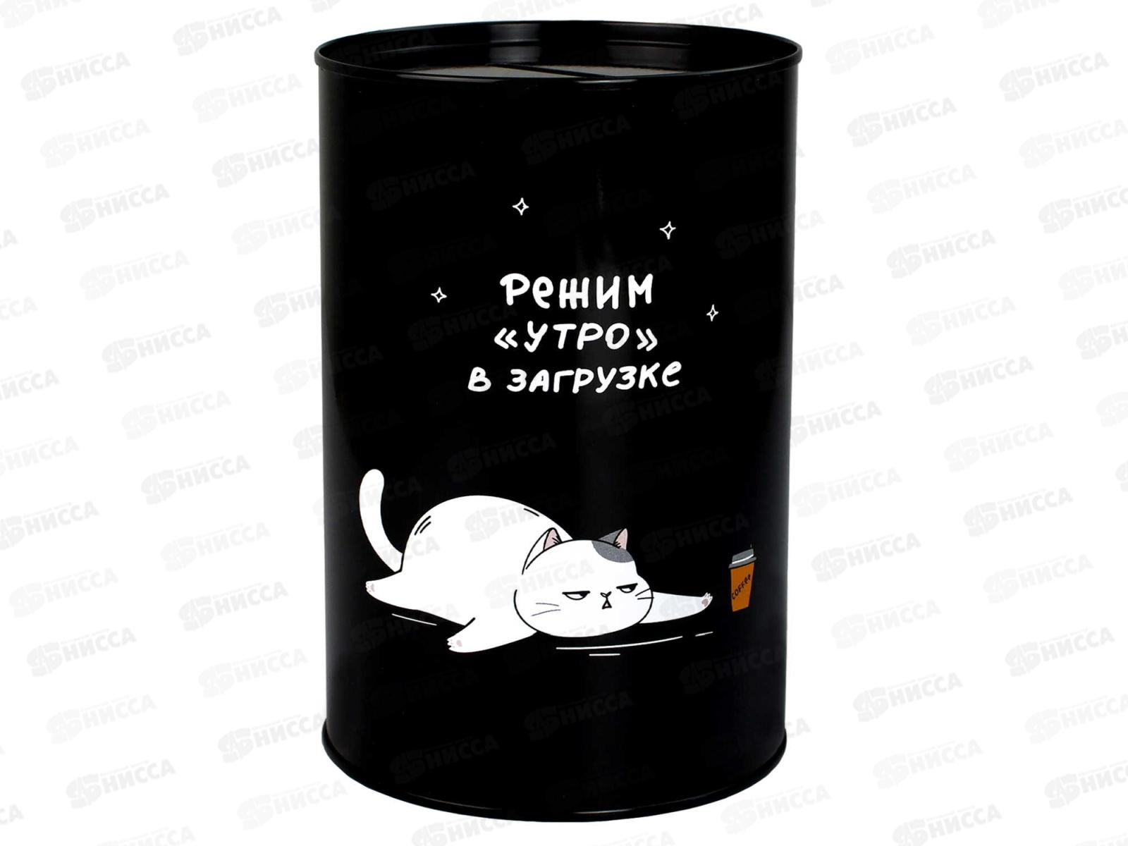 Копилка ФЕН Герои с характером, металл, 1отд. голубой 69377 *12