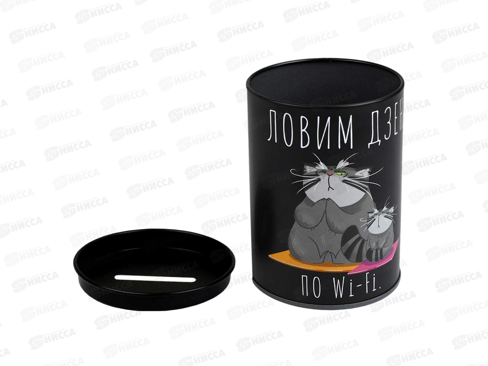 Подставка ФЕН д/канц.принадл. Серый кот. 69373  *30