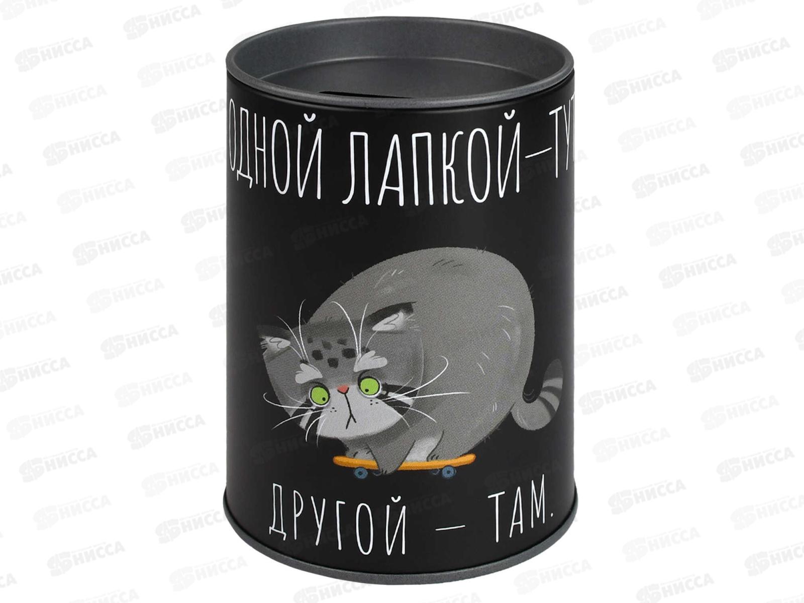 Подставка ФЕН д/канц.принадл. Серый кот. 69373  *30