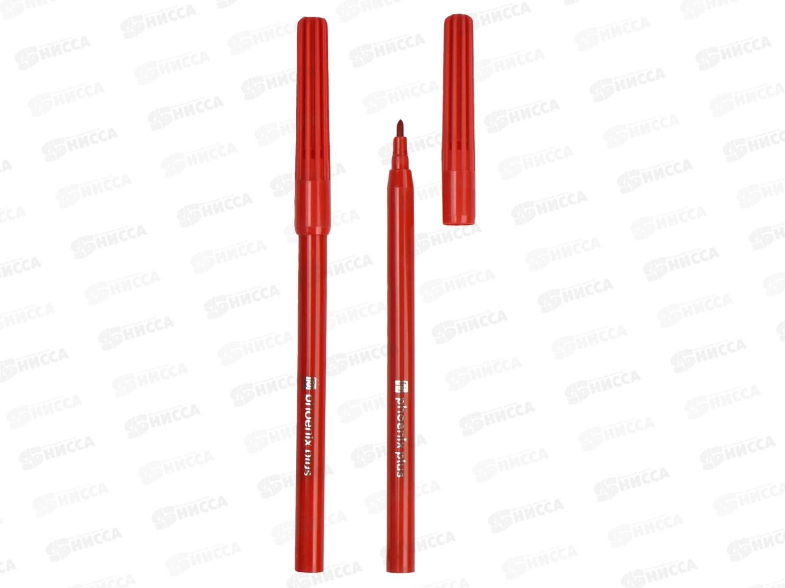 Фломастеры 12цв ФЕН  смыв.вент.колп. 70170 *12