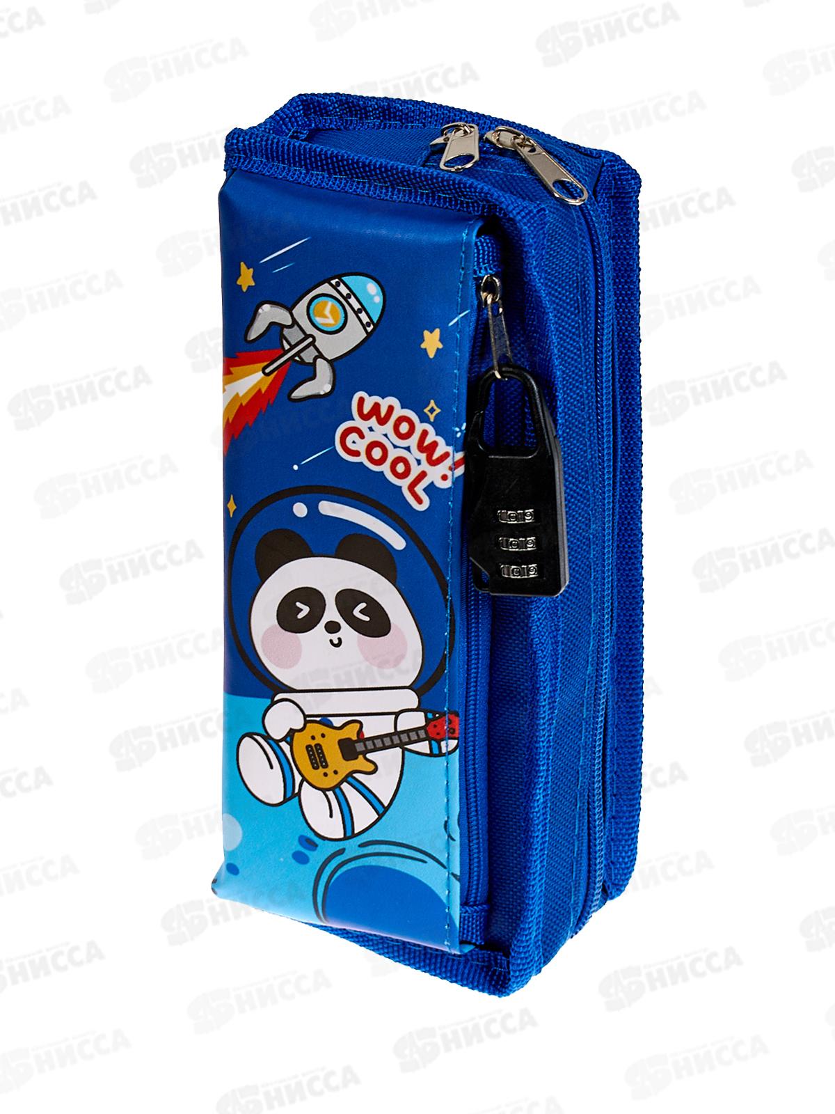 Пенал-косм. Alingar &quotМузыкант&quot,  AL11172/1