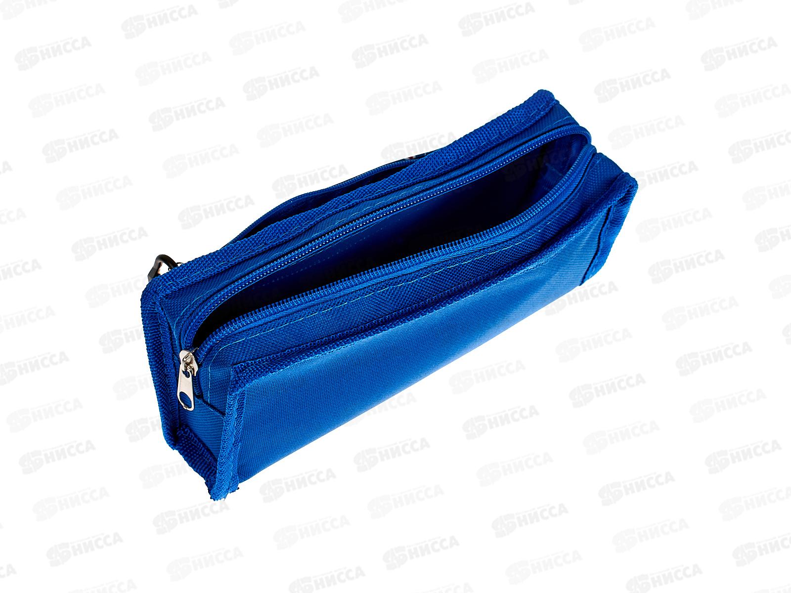 Пенал-косм. Alingar &quotМузыкант&quot,  AL11172/1