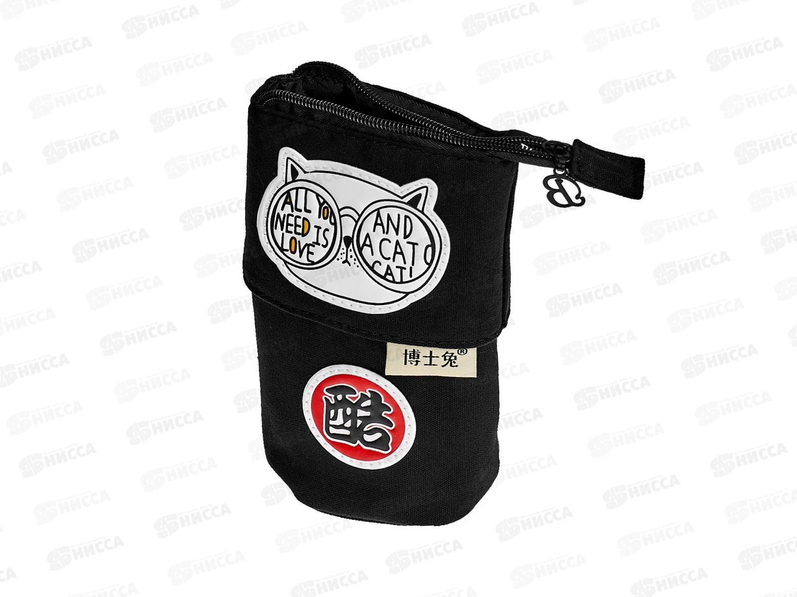 Пенал-тубус Alingar Cat черный AL11162/1