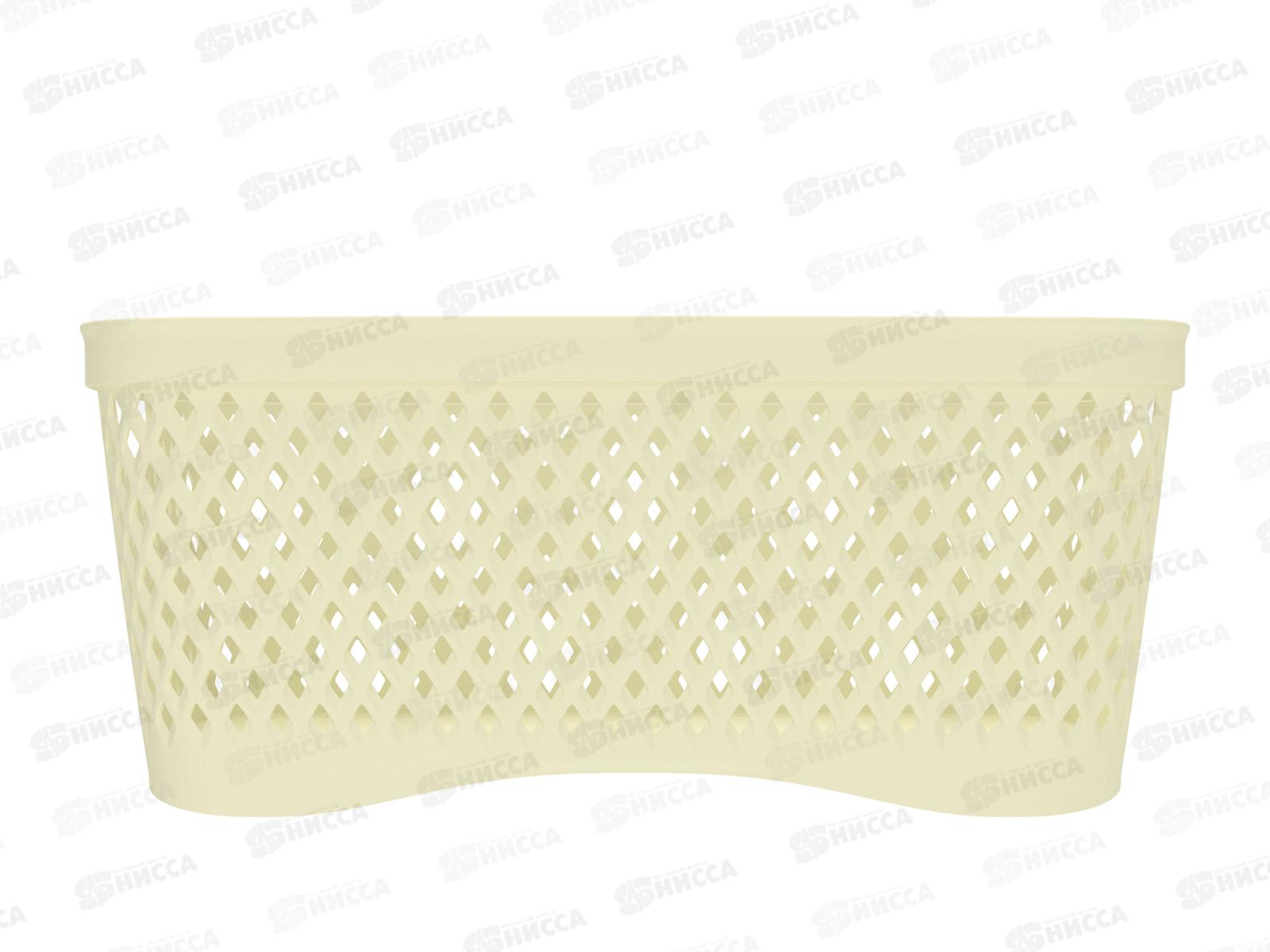 Корзинка &quotРомбики&quot L ваниль, АП 446  (330х240х145мм)