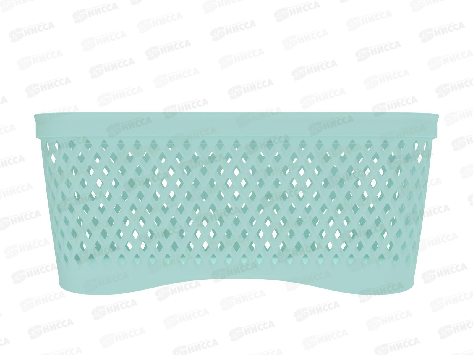 Корзинка &quotРомбики&quot L мята, АП 465  (330х240х145мм)