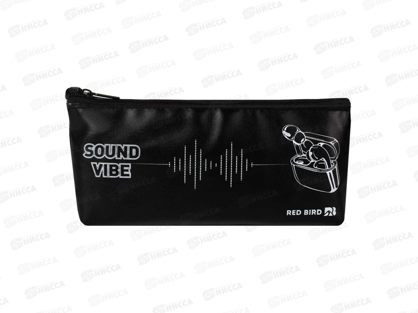 Пенал ФЕН Наушники, 20*8*3см, шелкограф. молн., 62668 *25