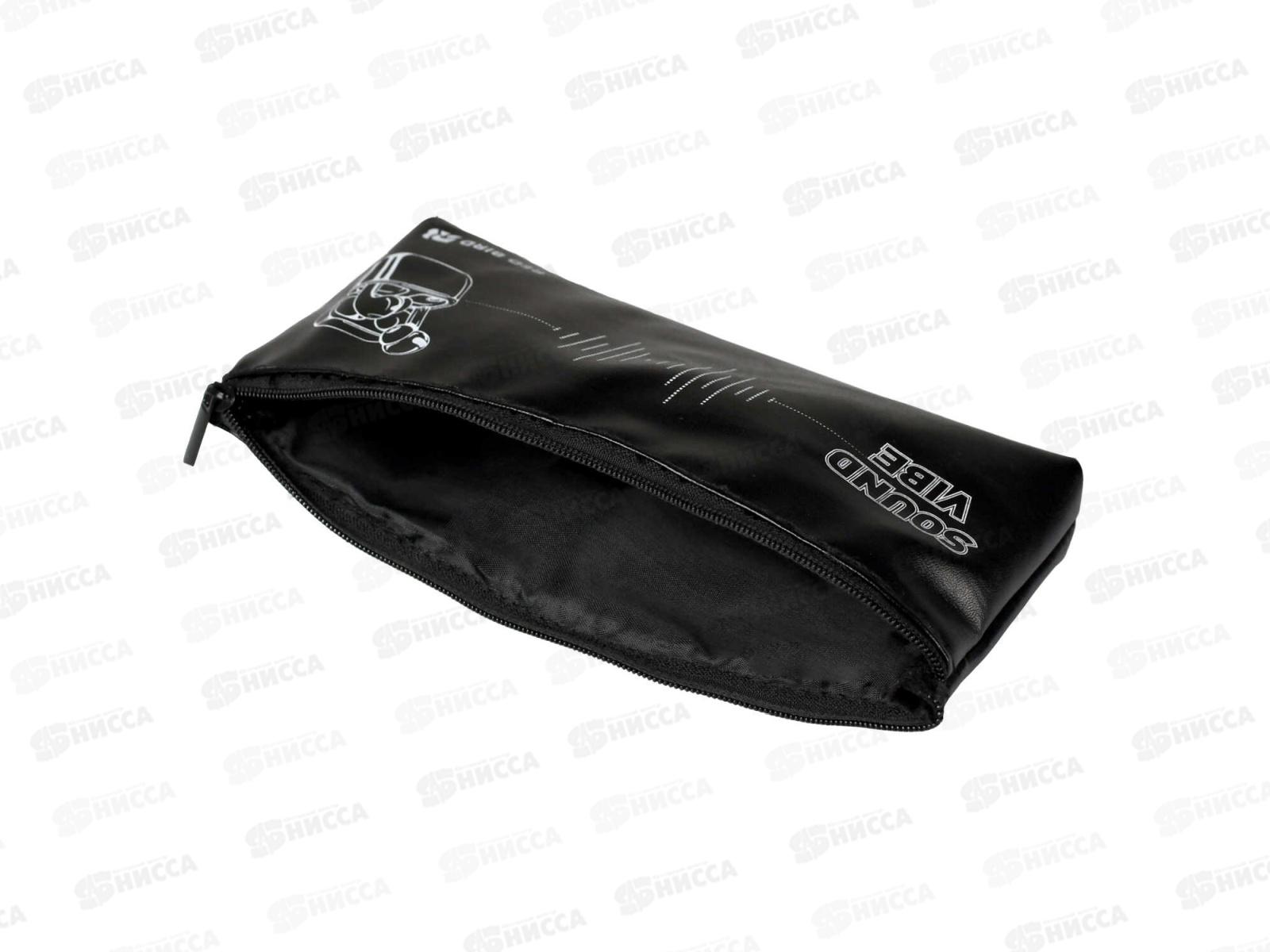 Пенал ФЕН Наушники, 20*8*3см, шелкограф. молн., 62668 *25