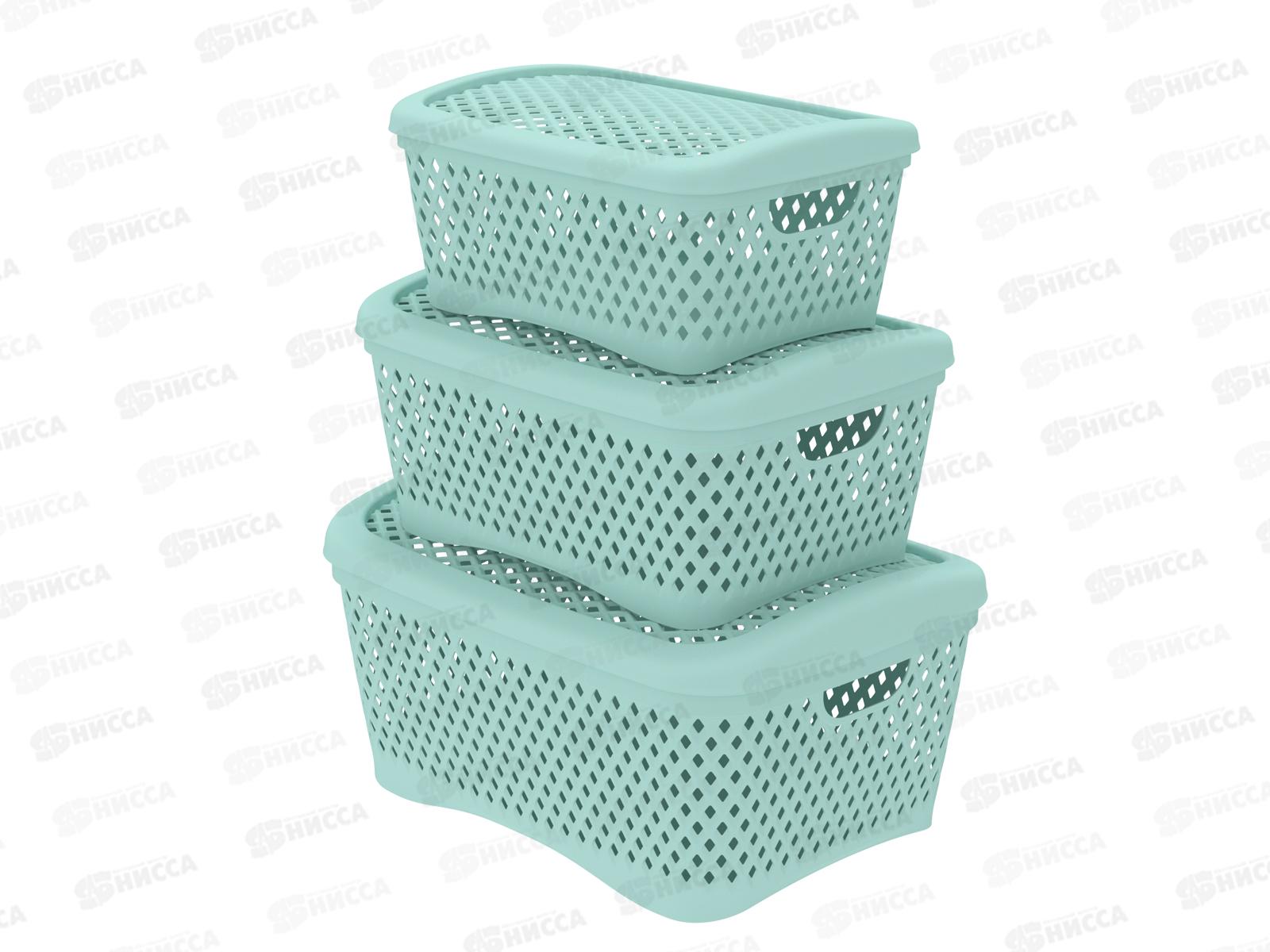Набор корзинок с крышками &quotРомбики&quot (3шт) мята, АП 467 (340х250х170мм)
