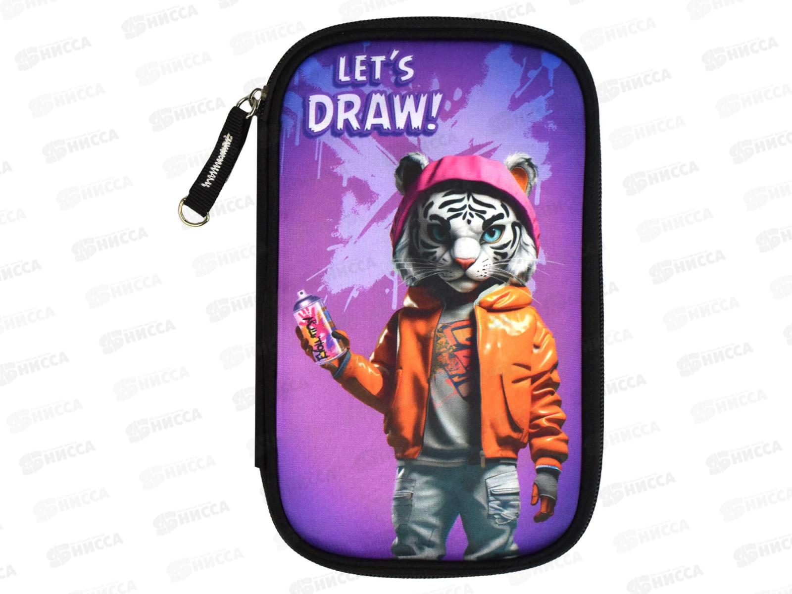 Пенал ФЕН Белый тигр 13,3*21*2,5 молния  65504 *24