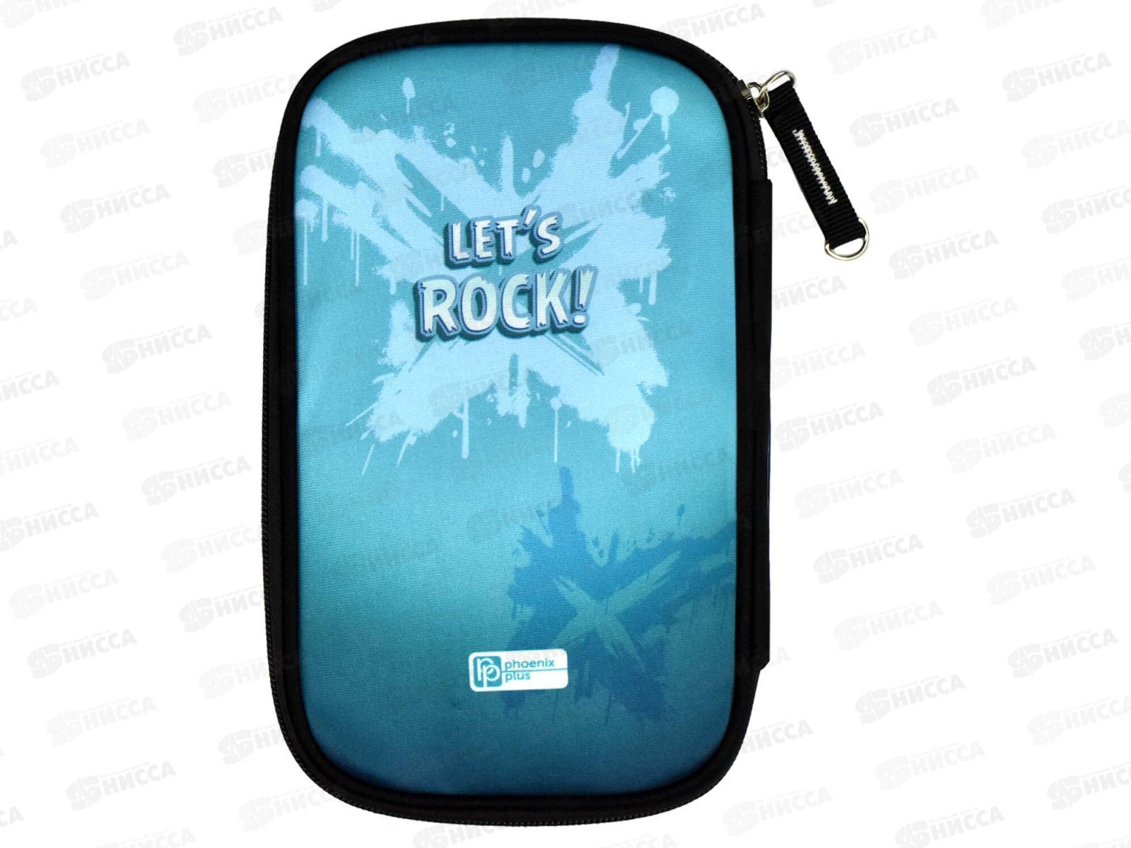 Пенал ФЕН Рок гитара 13,3*21*2,5 молния  65505 *24