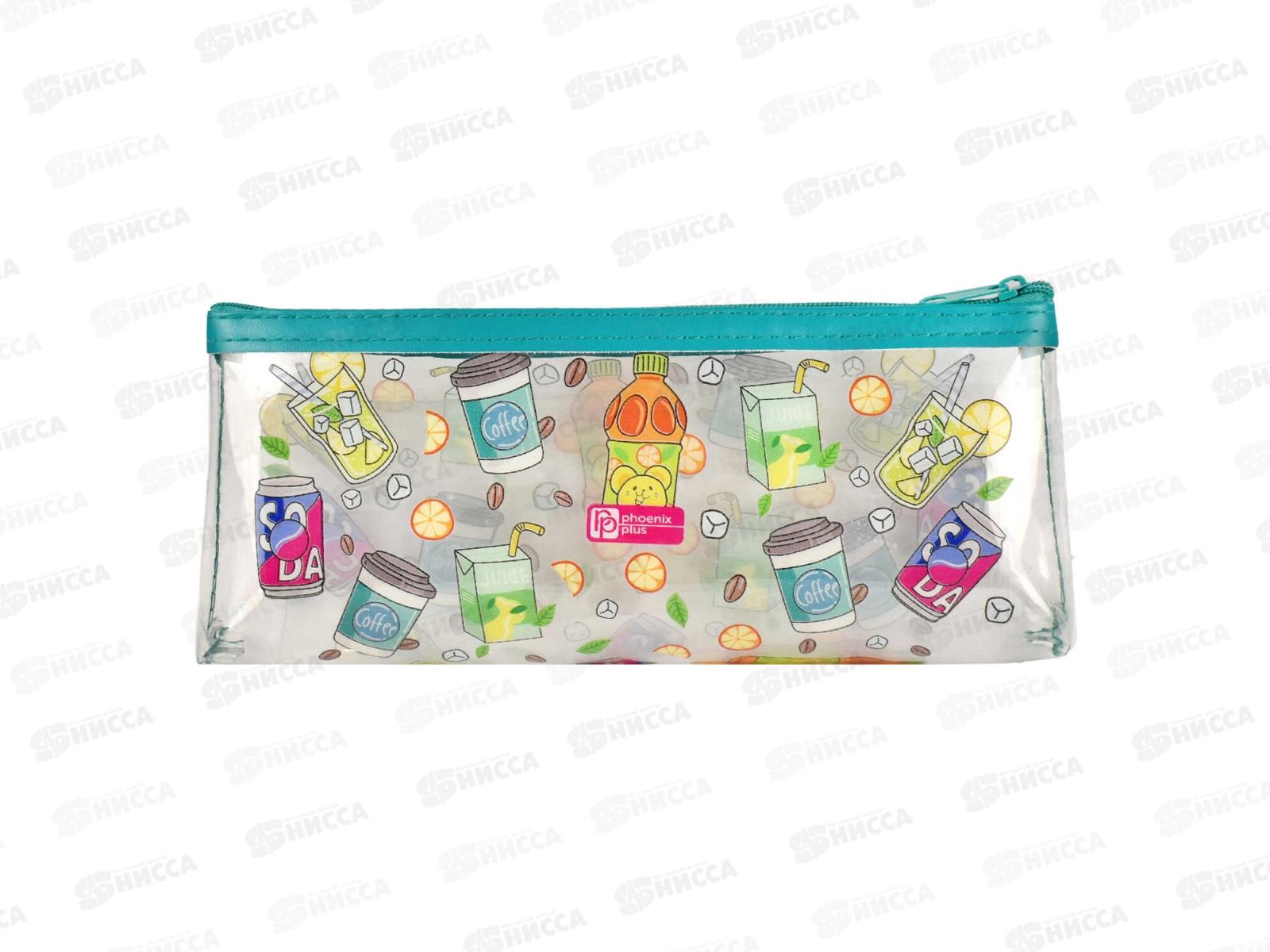 Пенал ФЕН Напитки, 21*9*3,5см 65734 *12