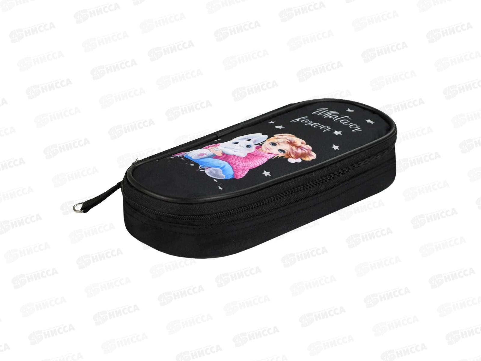 Пенал ФЕН Девочка и зайка 20,5*7,5*4см, 68399 *36