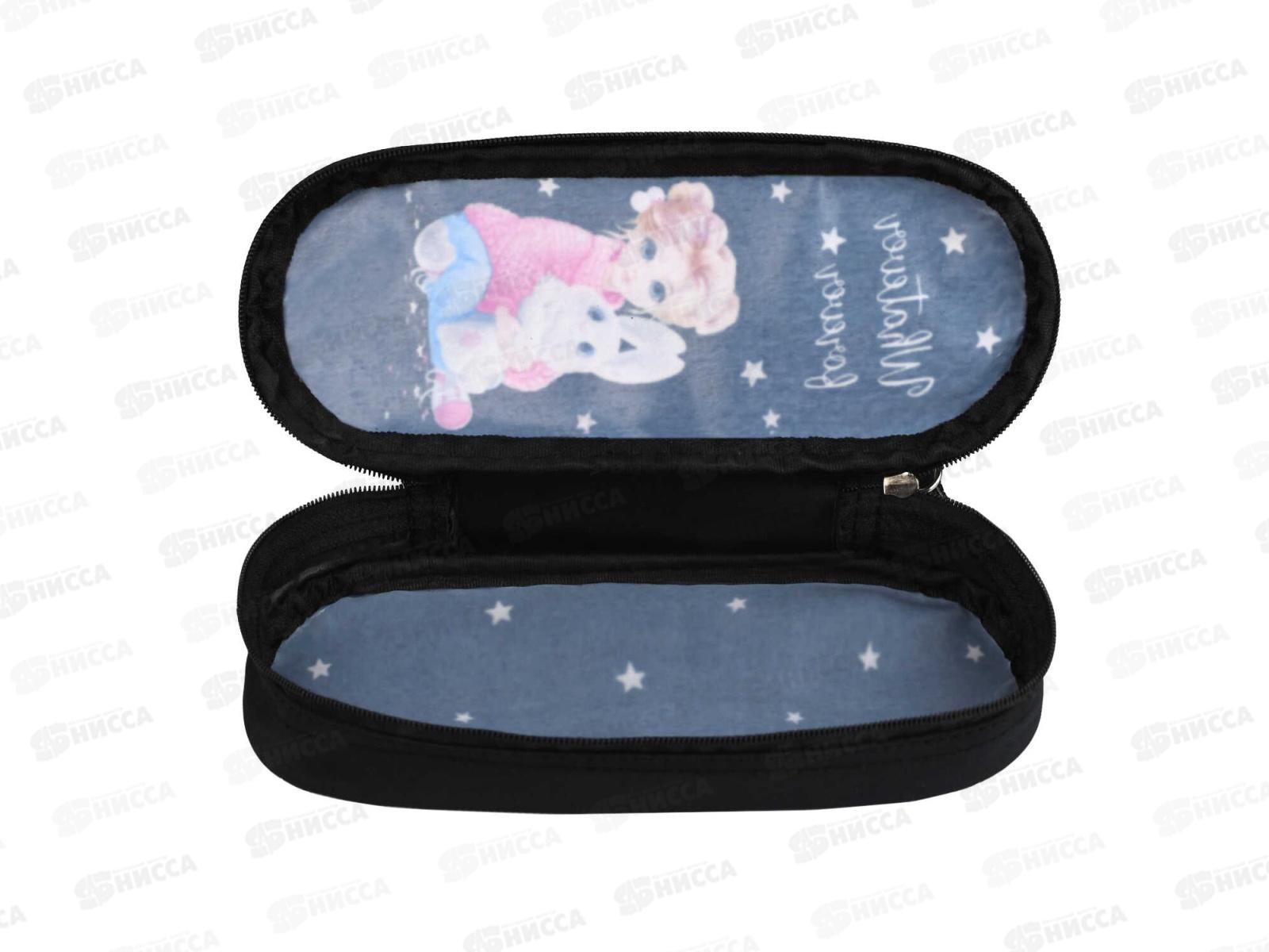 Пенал ФЕН Девочка и зайка 20,5*7,5*4см, 68399 *36