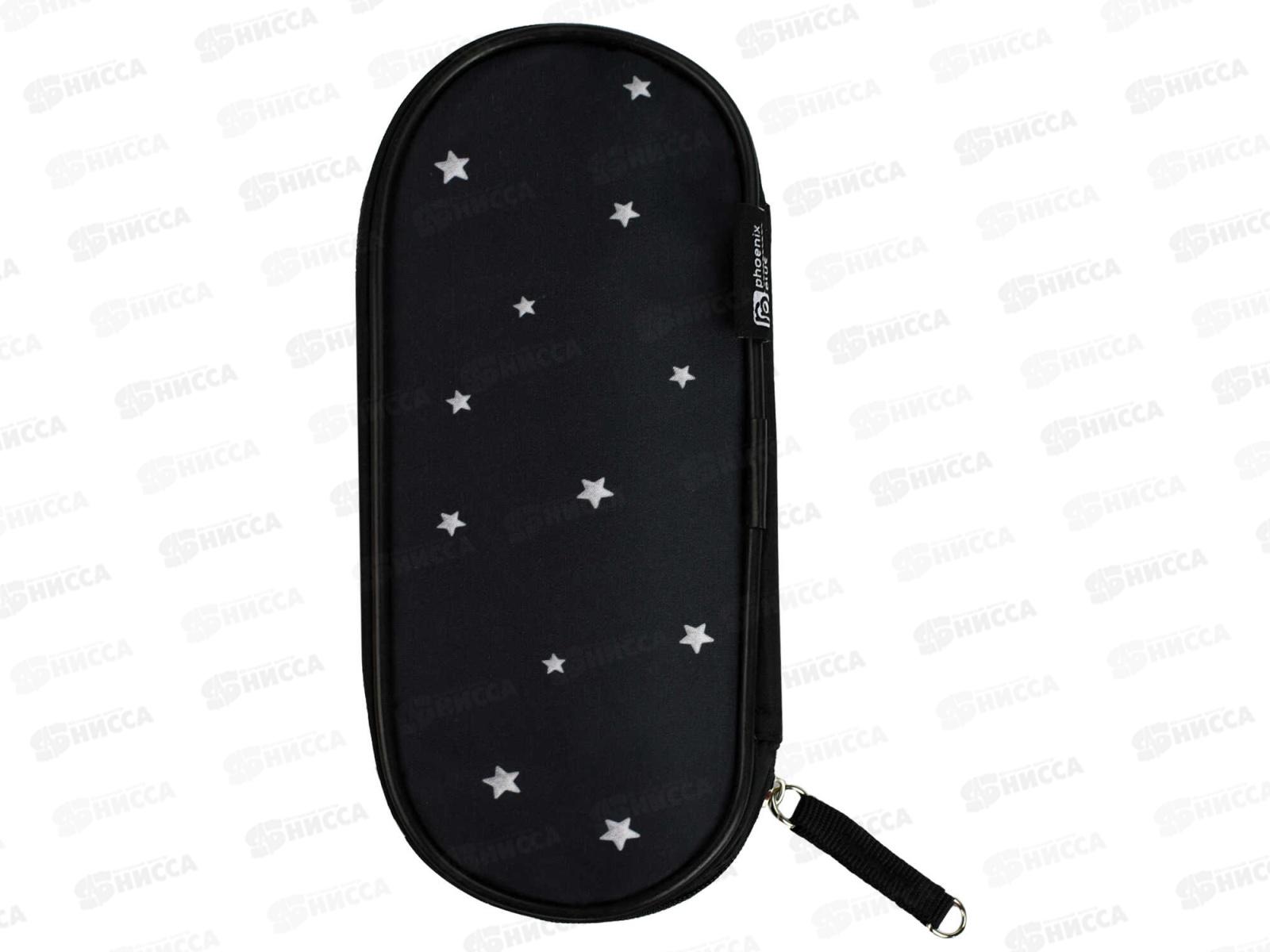 Пенал ФЕН Девочка и зайка 20,5*7,5*4см, 68399 *36