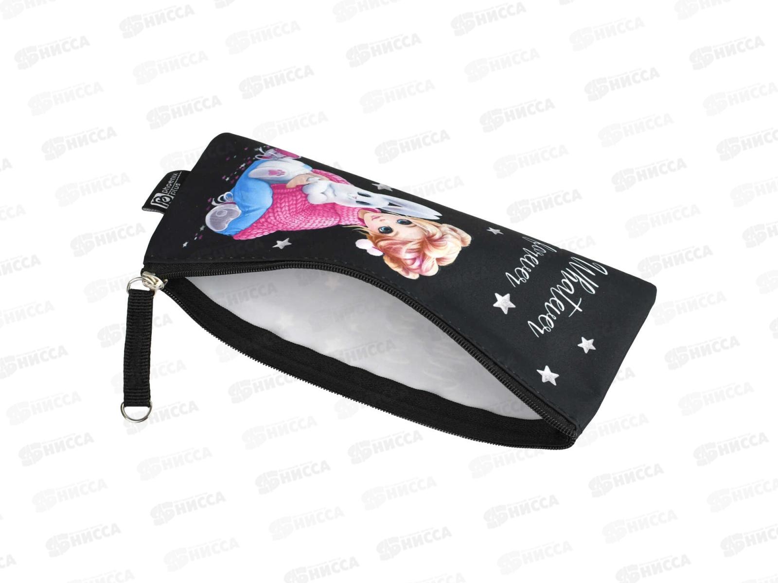 Пенал ФЕН Девочка и зайка ,19,5*9см, 68434 *30