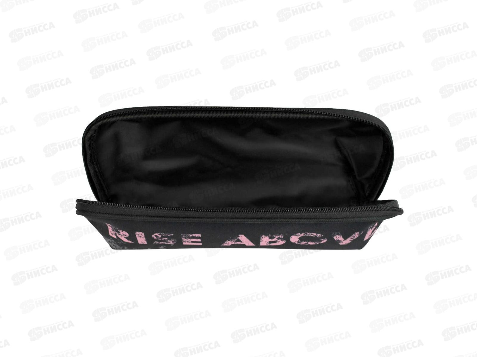 Пенал ФЕН Дерзкий розовый  22*8*6см. молния 68949 *25