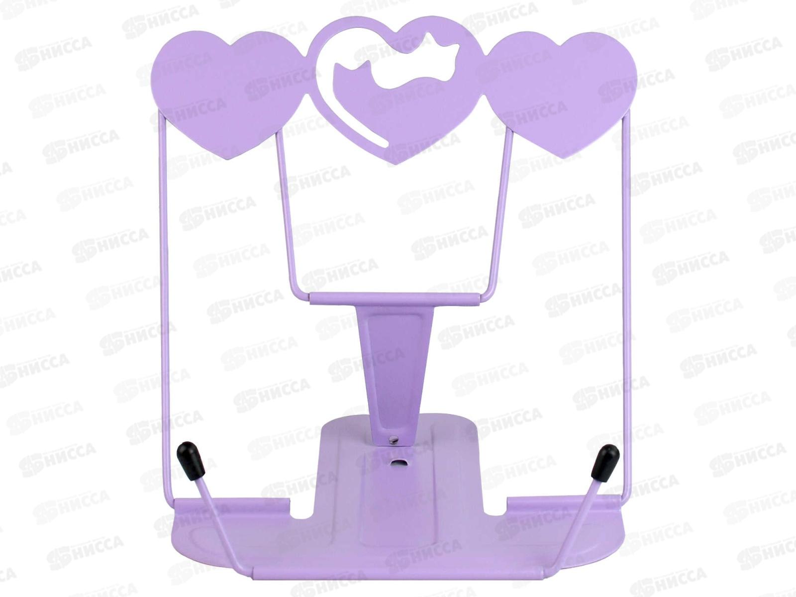 Подставка д/книг ФЕН Коты и сердечки. Лиловый, 69361 *10