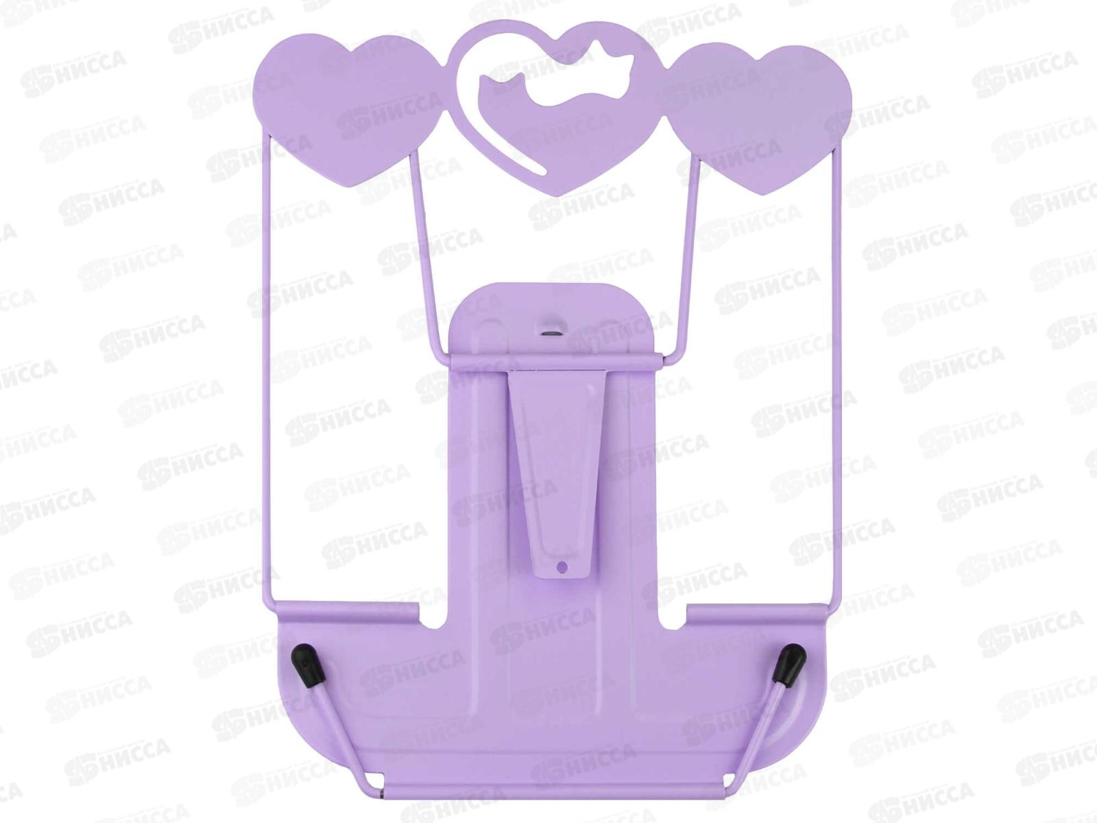 Подставка д/книг ФЕН Коты и сердечки. Лиловый, 69361 *10