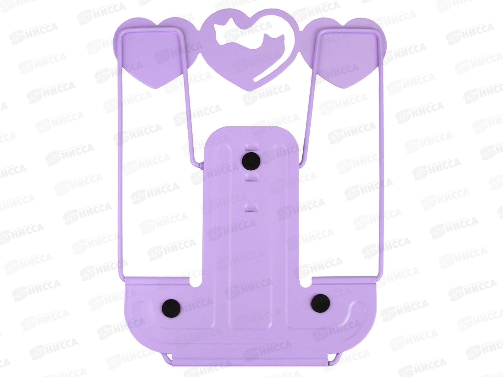 Подставка д/книг ФЕН Коты и сердечки. Лиловый, 69361 *10