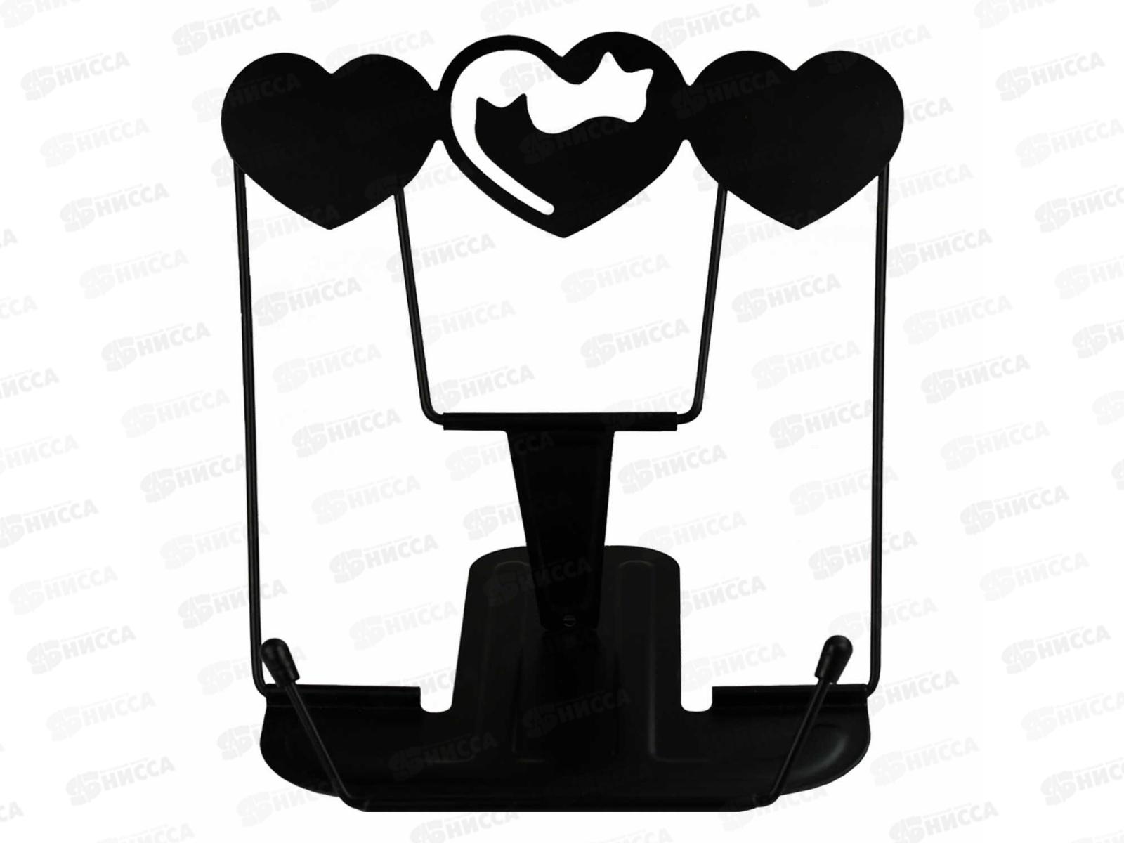 Подставка д/книг ФЕН Коты и сердечки. Черный, 69618 *10