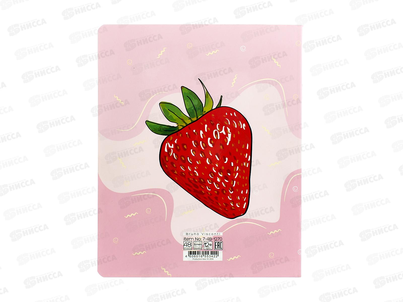 Тетрадь 48л кл. АЛЬТ &quotTutti fruiti&quot  7-48-1270*10/60