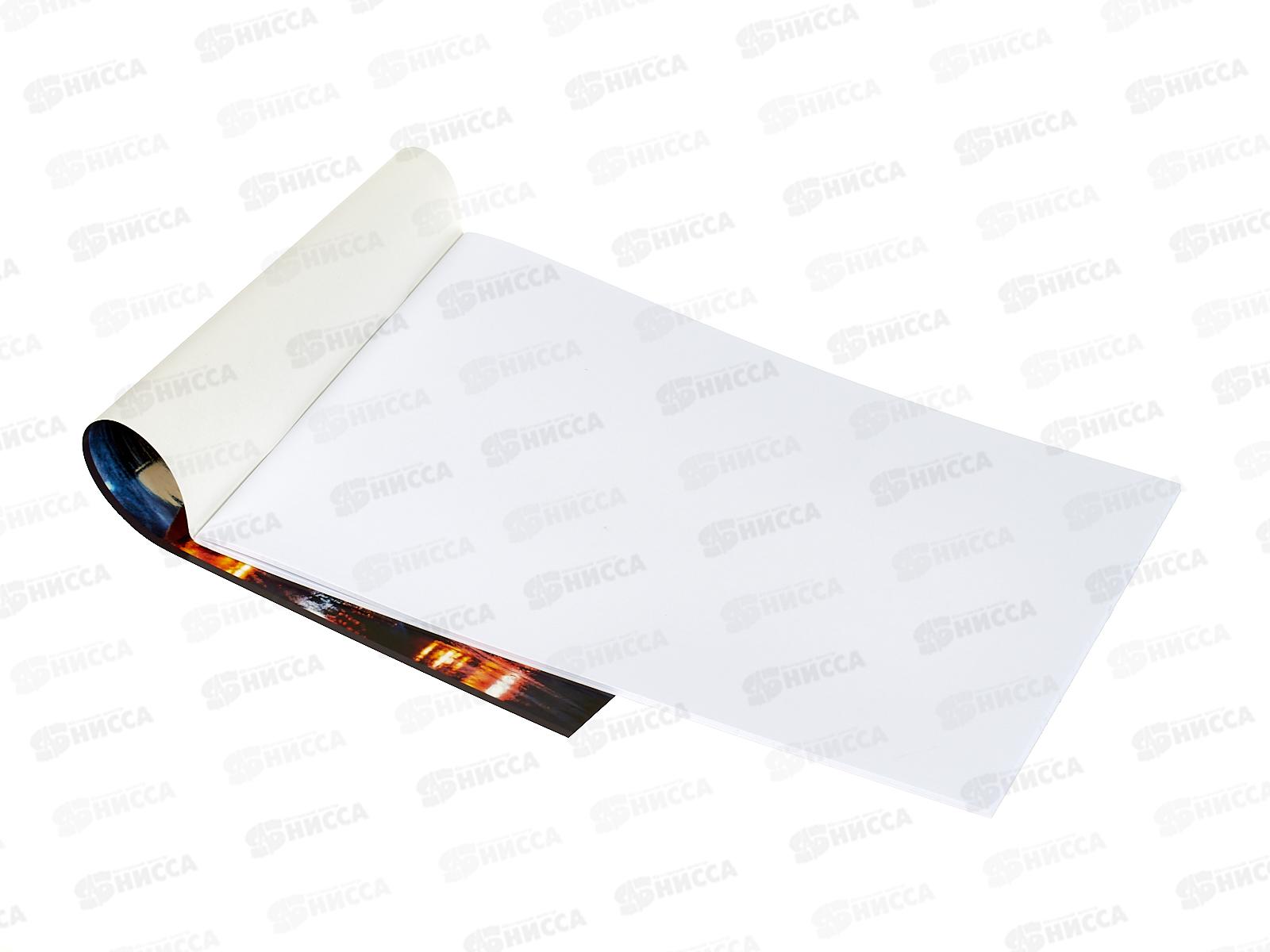 Альбом д/рис.24л Alingar &quotЯркое авто&quot скрепка мел. карт AL10551 *36