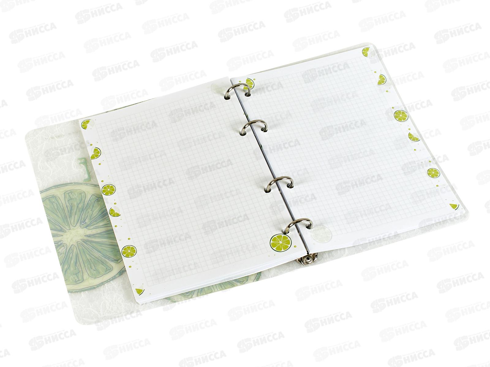 Тетрадь 80л кл. АЛЬТ Fresh&fruity Лайм, на кольцах 7-80-633/08*16