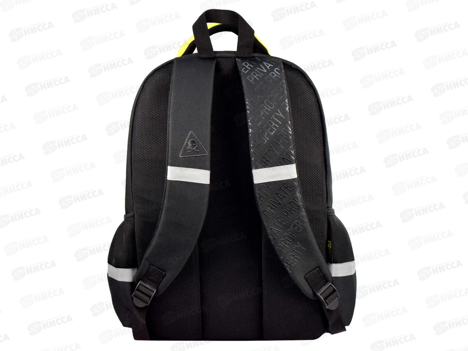 Рюкзак ФЕН Частная собственность., 27*41*16см,1отд. молния 64512